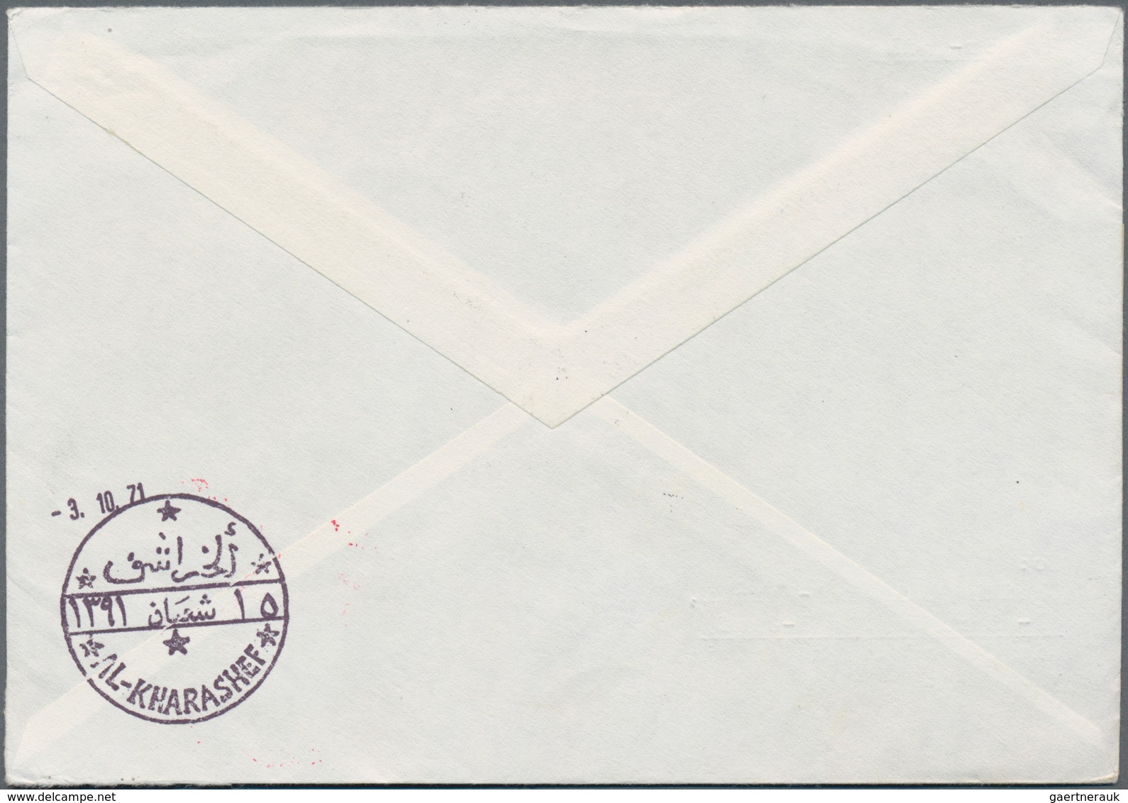 Jemen - Königreich: 1971 YEMEN POSTAGE DUE PROVISIONALS: Insufficiently Franked Airmail Cover From F - Jemen