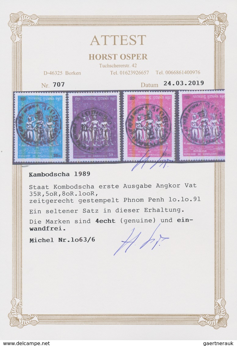 Kambodscha: 1989 'Angkor Vat' Cpl. Set , Each With Full Strike Of Phnom Penh '10.10.91' C.d.s., Fine - Kambodscha