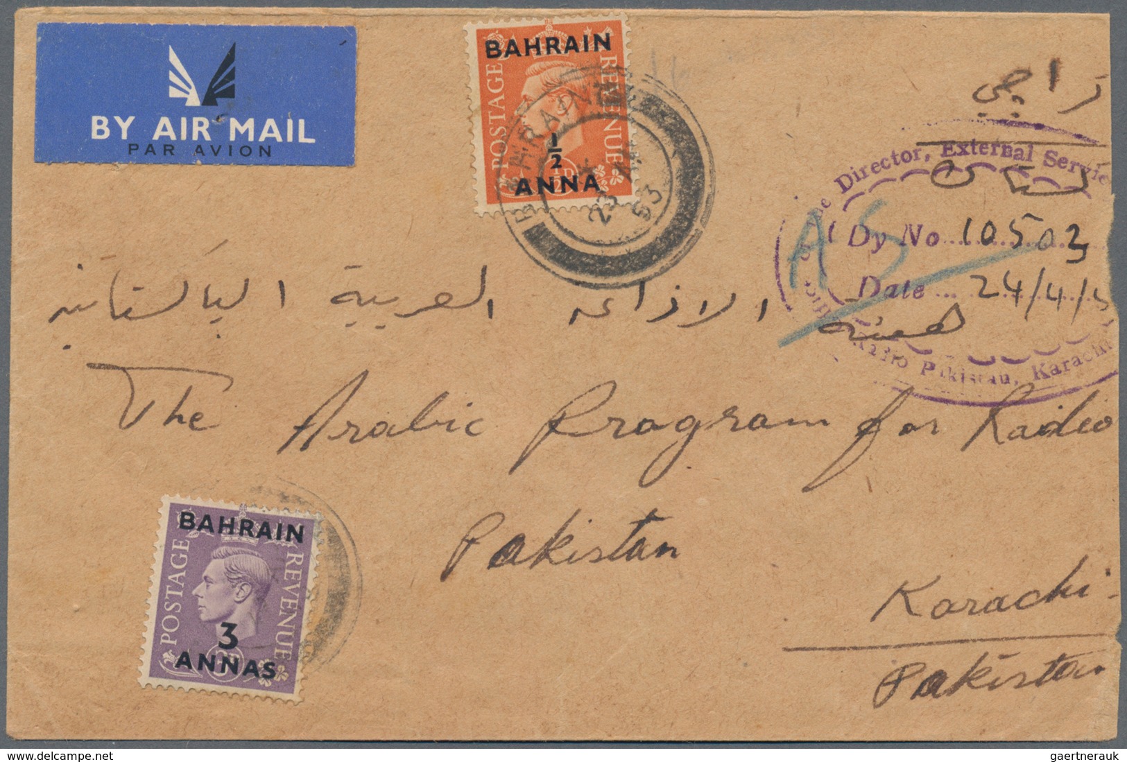 Katar / Qatar: 1953 Airmail Cover From Doha, Qatar To Karachi, Pakistan Via Bahrain, Endorsed On Rev - Qatar