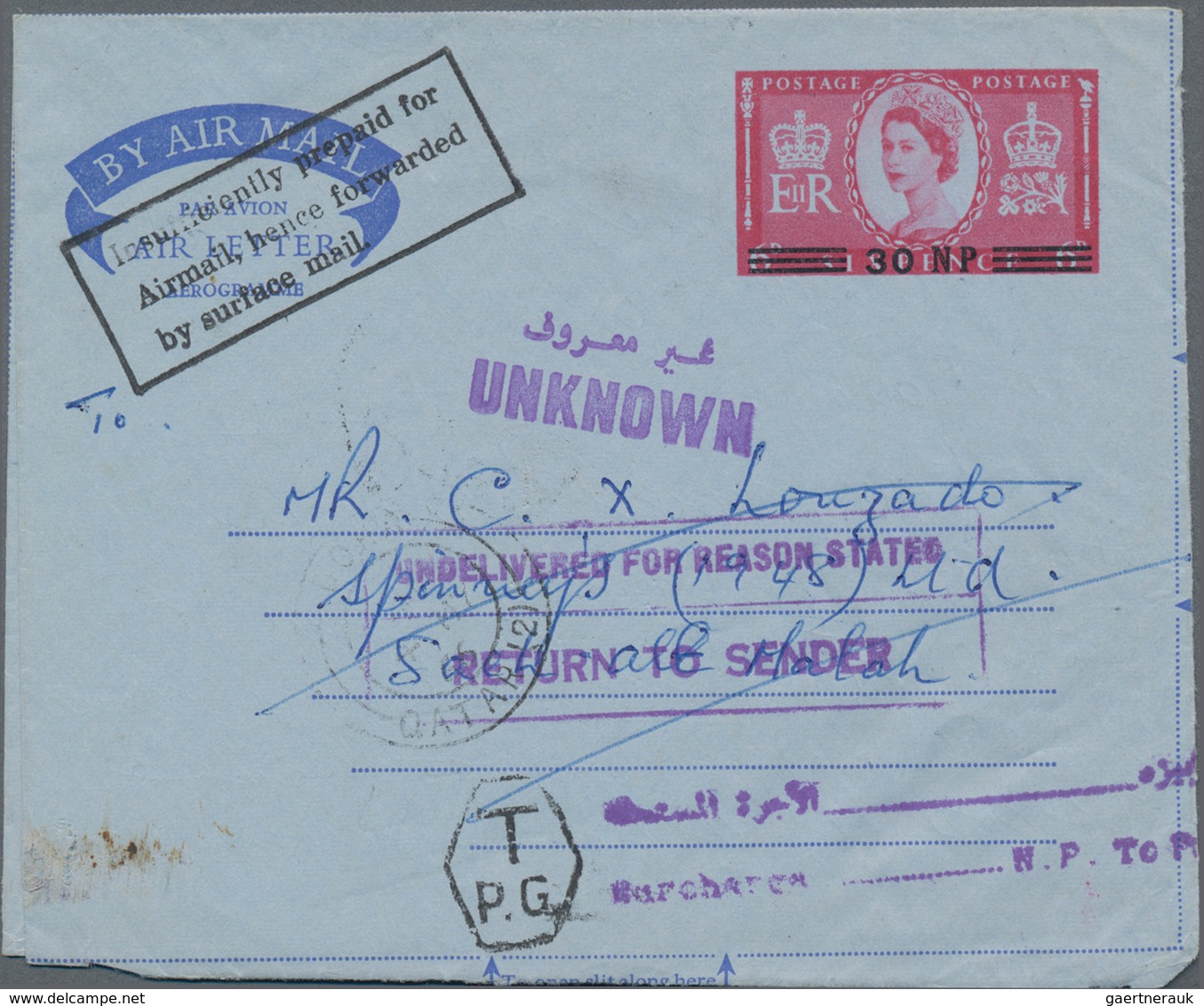 Katar / Qatar: 1966: Air Letter Postal Stationery 30n.p. On 6d. Sent From P.D.O. Azaiba, Fahud Base - Qatar