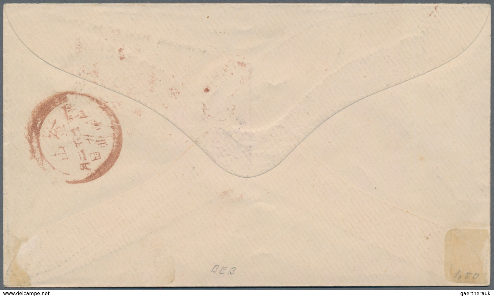 Korea: 1895, 5 P. 1st Printing Tied "Busan Kwangmu 2.2.19" To Shanghai Local Post Envelope 4 C. (for - Korea (...-1945)