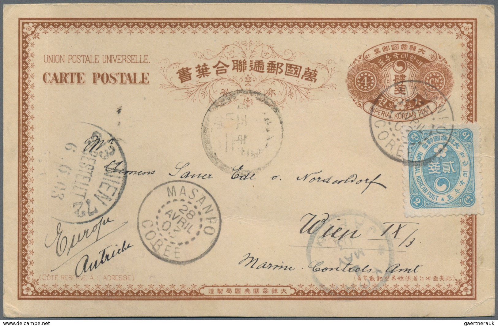 Korea: MASANPO Latin Dater, 1901, UPU Card 4 Ch. Uprated Revised Ewha 2 Ch. Ligt Blue Canc. "MASANPO - Korea (...-1945)