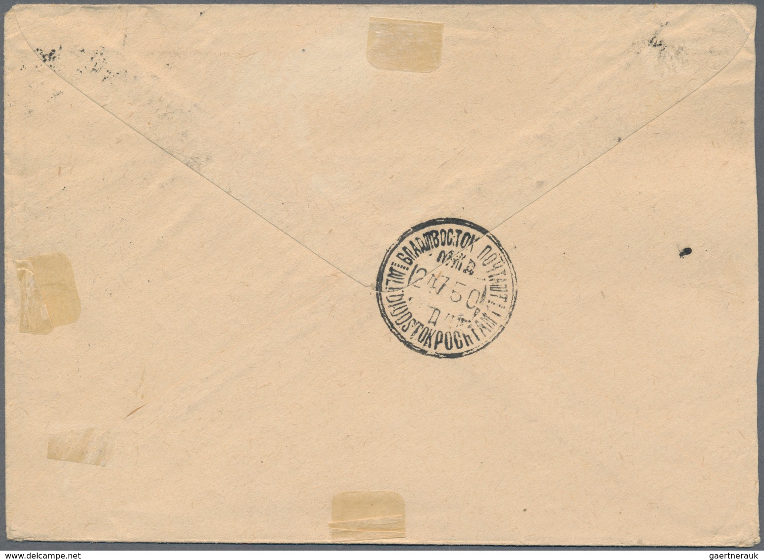 Korea-Nord: 1950, incoming mail from USSR, four covers (inc. 3 registered inc. one uprated stationer