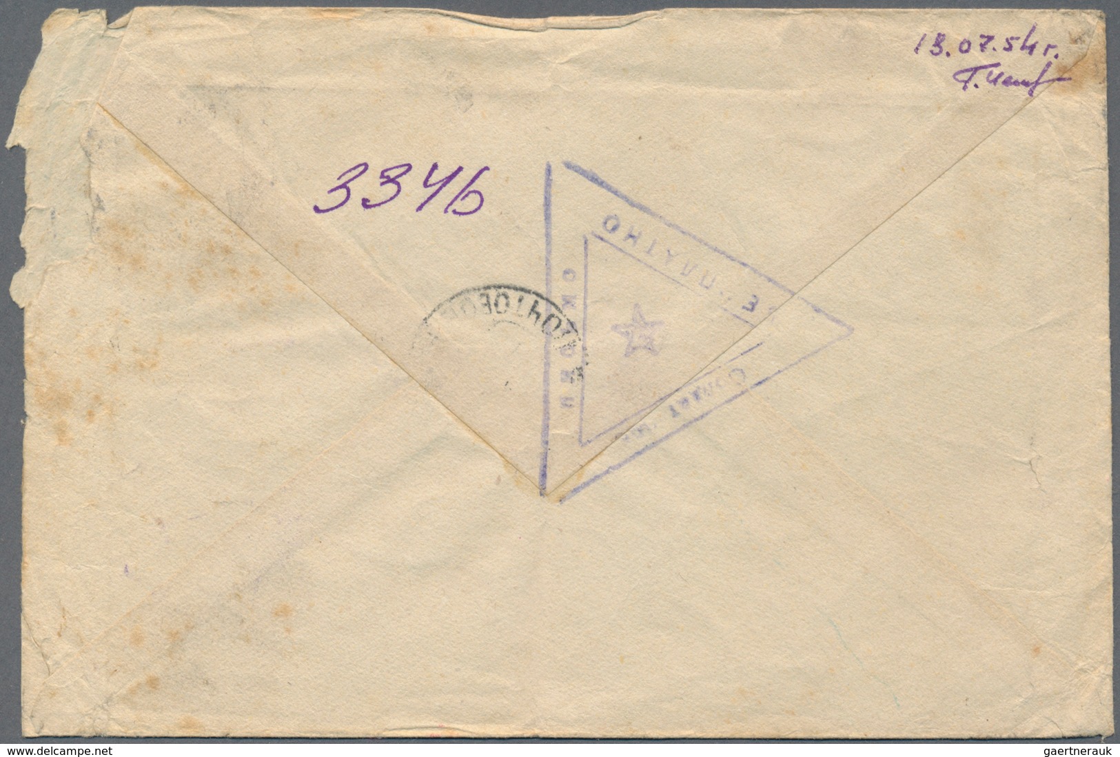 Korea-Nord: 1954, Sovjet Military Mail FPO Illustrated Covers From North Korea Or Manchuria W. Censo - Korea (Nord-)