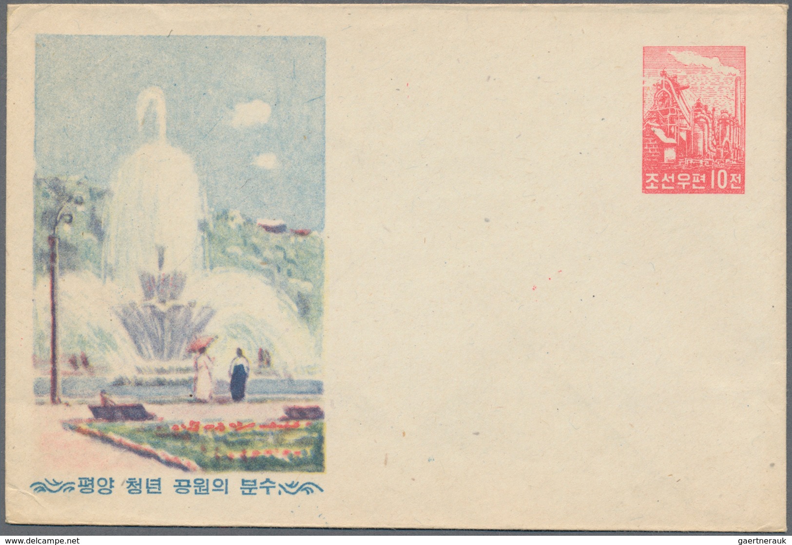 Korea-Nord: 1958/61, Two Stationery Envelopes, Unused Mint (one W. Pinholes From Signboard) And 1961 - Korea (Nord-)