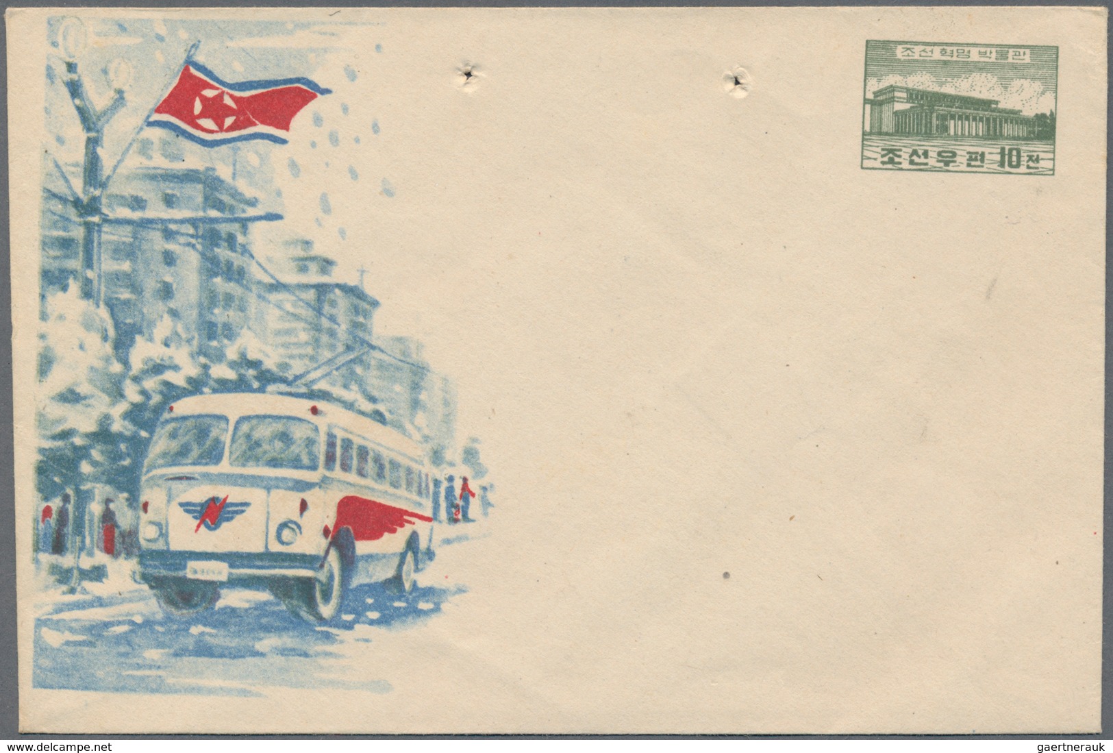 Korea-Nord: 1958/61, Two Stationery Envelopes, Unused Mint (one W. Pinholes From Signboard) And 1961 - Korea, North