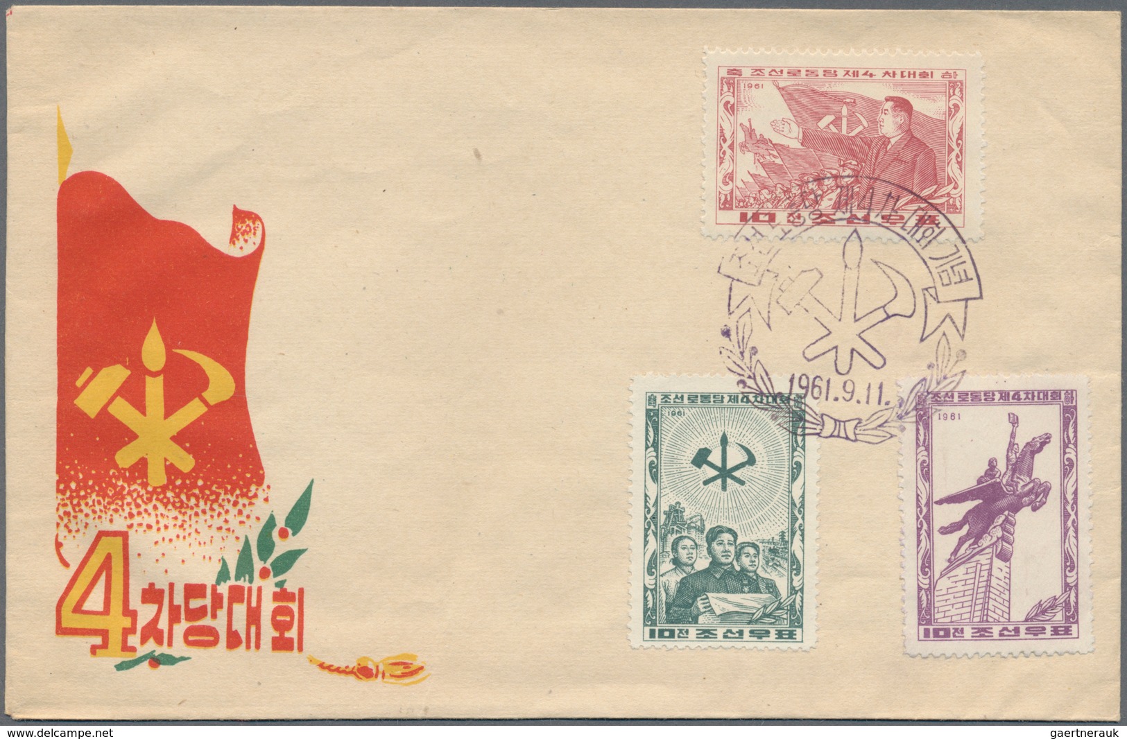 Korea-Nord: 1958/61, Two Stationery Envelopes, Unused Mint (one W. Pinholes From Signboard) And 1961 - Korea (Nord-)