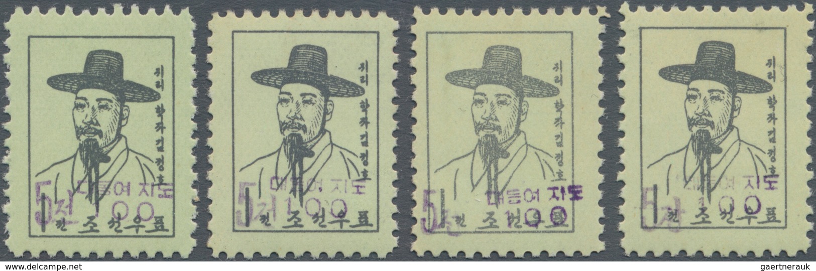 Korea-Nord: 1961, 5 Ch./1 Ch. Surcharge Kim Jung-Ho, Four Copies, MNH (3), Unused Mounted Mint (1). - Korea, North