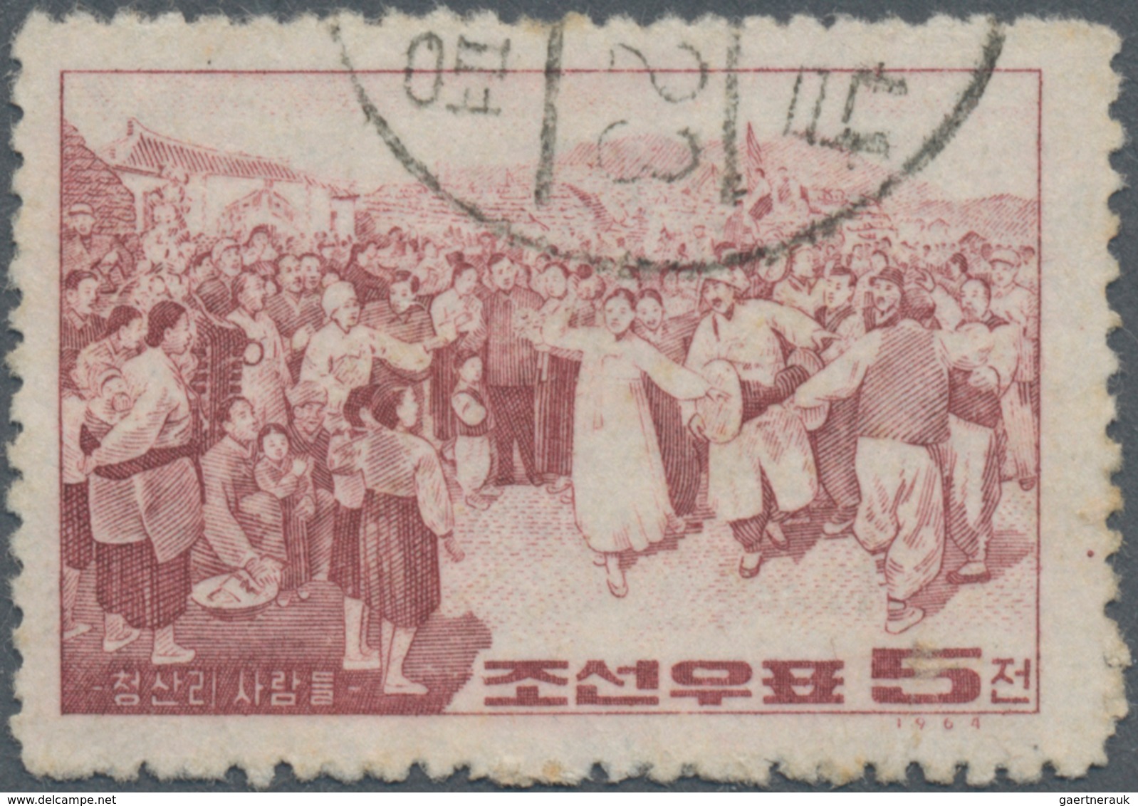 Korea-Nord: 1965 (ca.), Unissued Stamp 5 Ch. "country Folk Dancing", Used. - Korea, North
