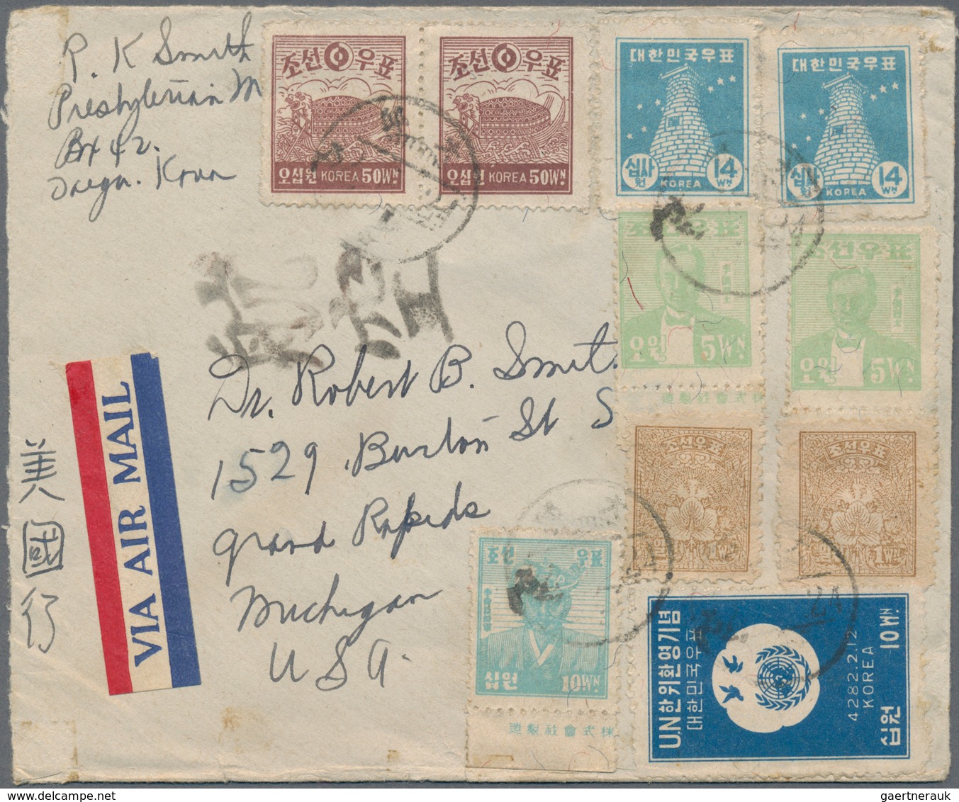 Korea-Süd: 1949, Air Mail Cover W. Better Franking Inc. Cobalt Blue 14 W. (2), Turtle Ship 50 W. (2) - Korea, South