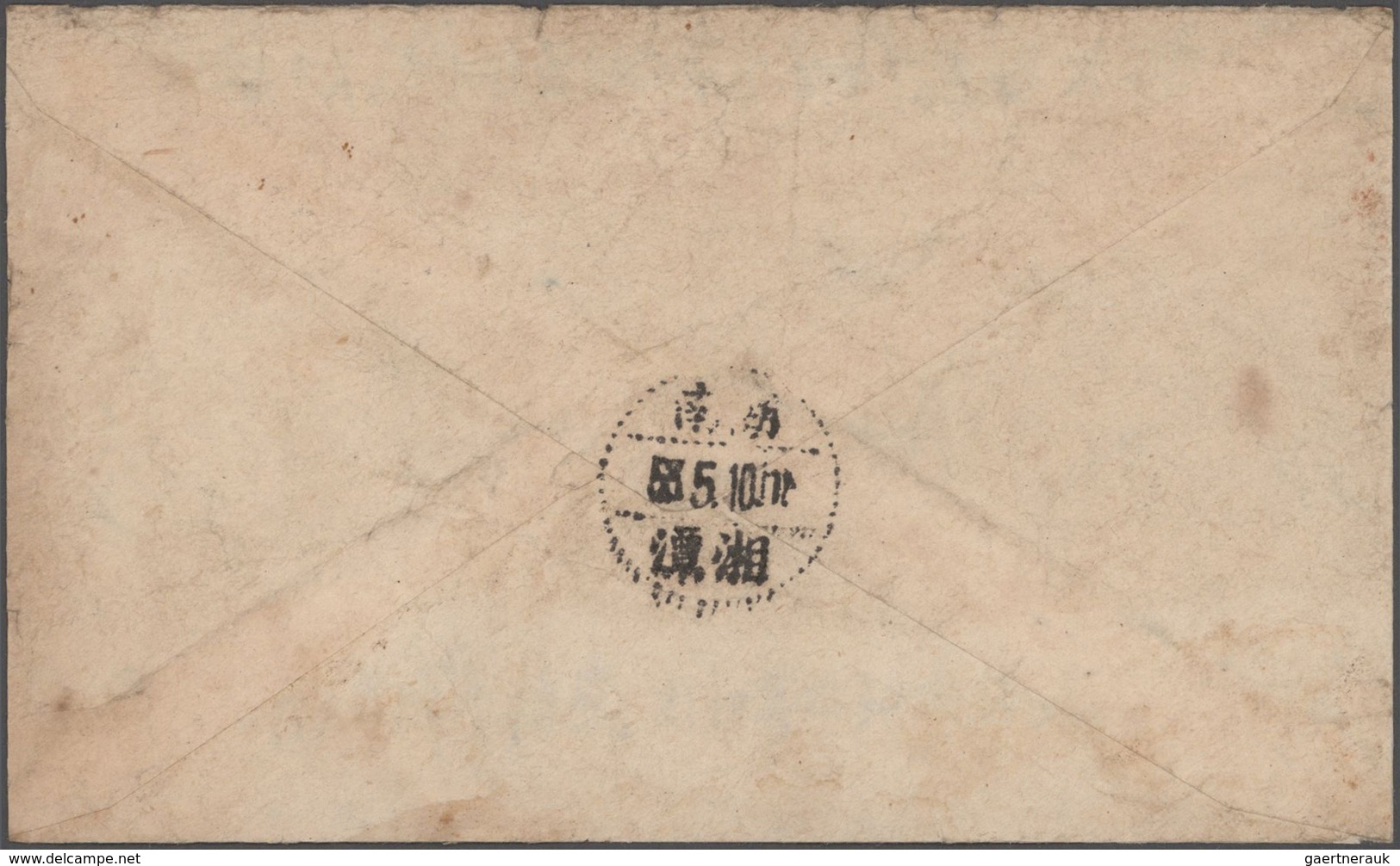 Korea-Süd: Korean War, 1953, China Volunteer Army Military Mail Cover "Military Mail/53.4.20/812" To - Korea, South