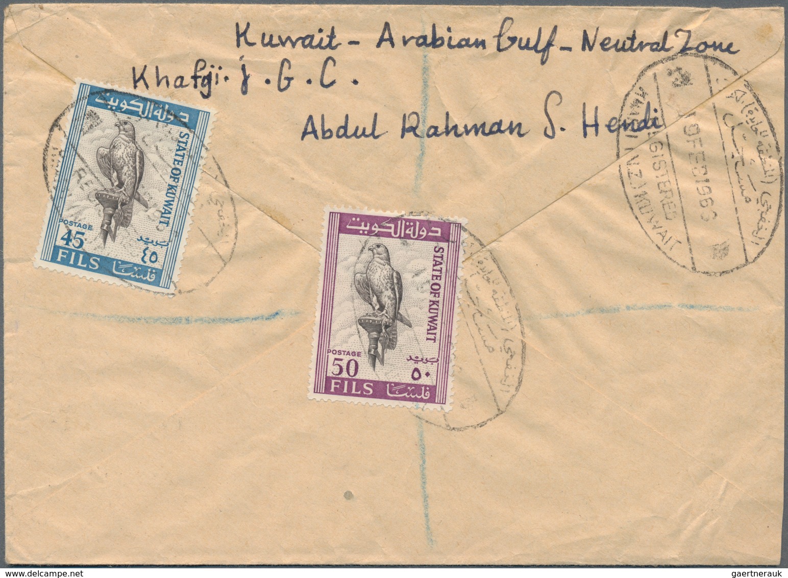 Kuwait: 1966 "Fifth Regional Conference Of Arab National Commissions/KUWAIT 19- Feb. 1966" Rect. Fra - Kuwait