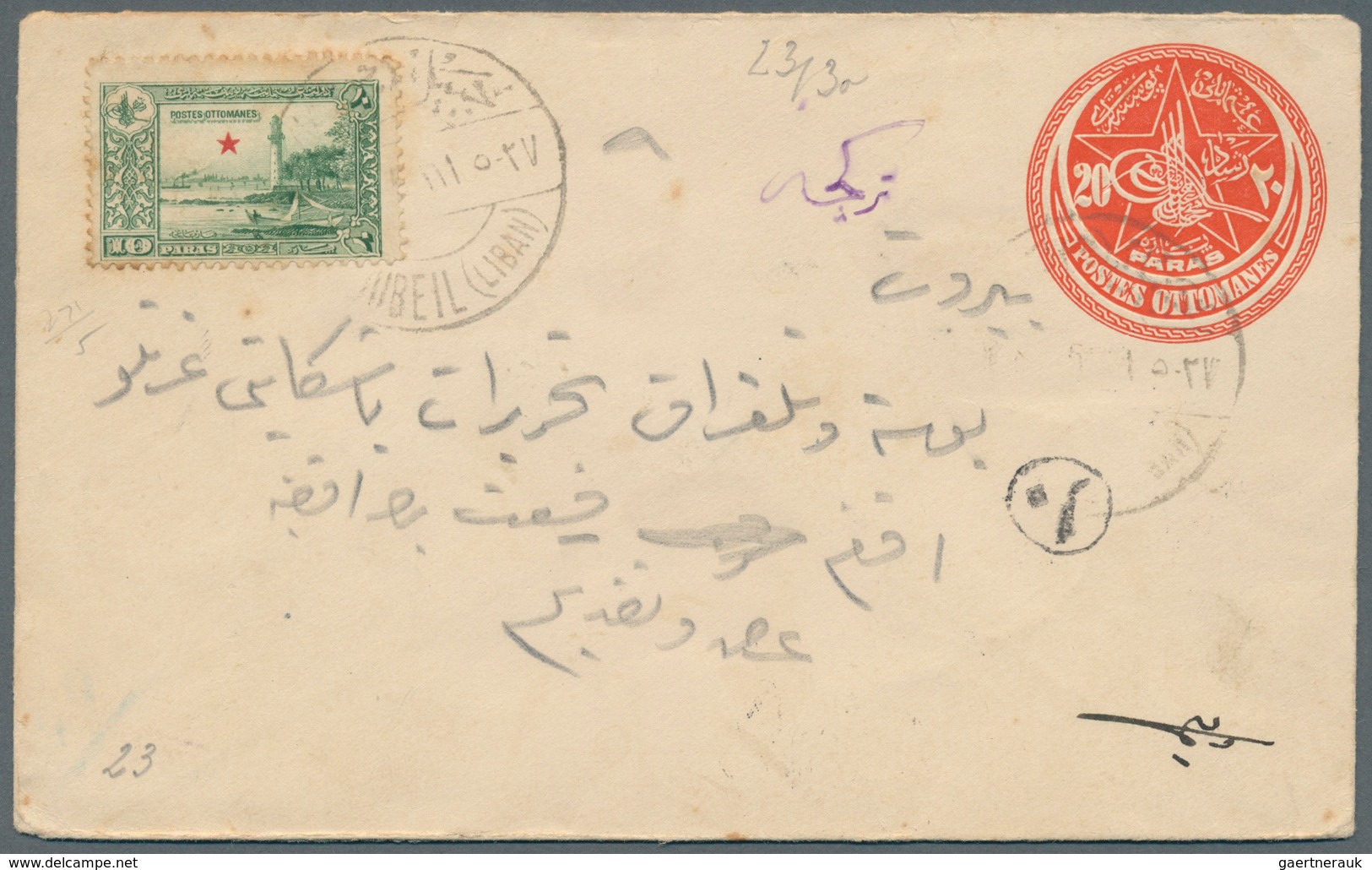 Libanon: 1915, DJUBEIL (LIBAN) (Isfila No.1, RR) On 20 Para Postal Stationery Envelope Used Uprated - Libanon