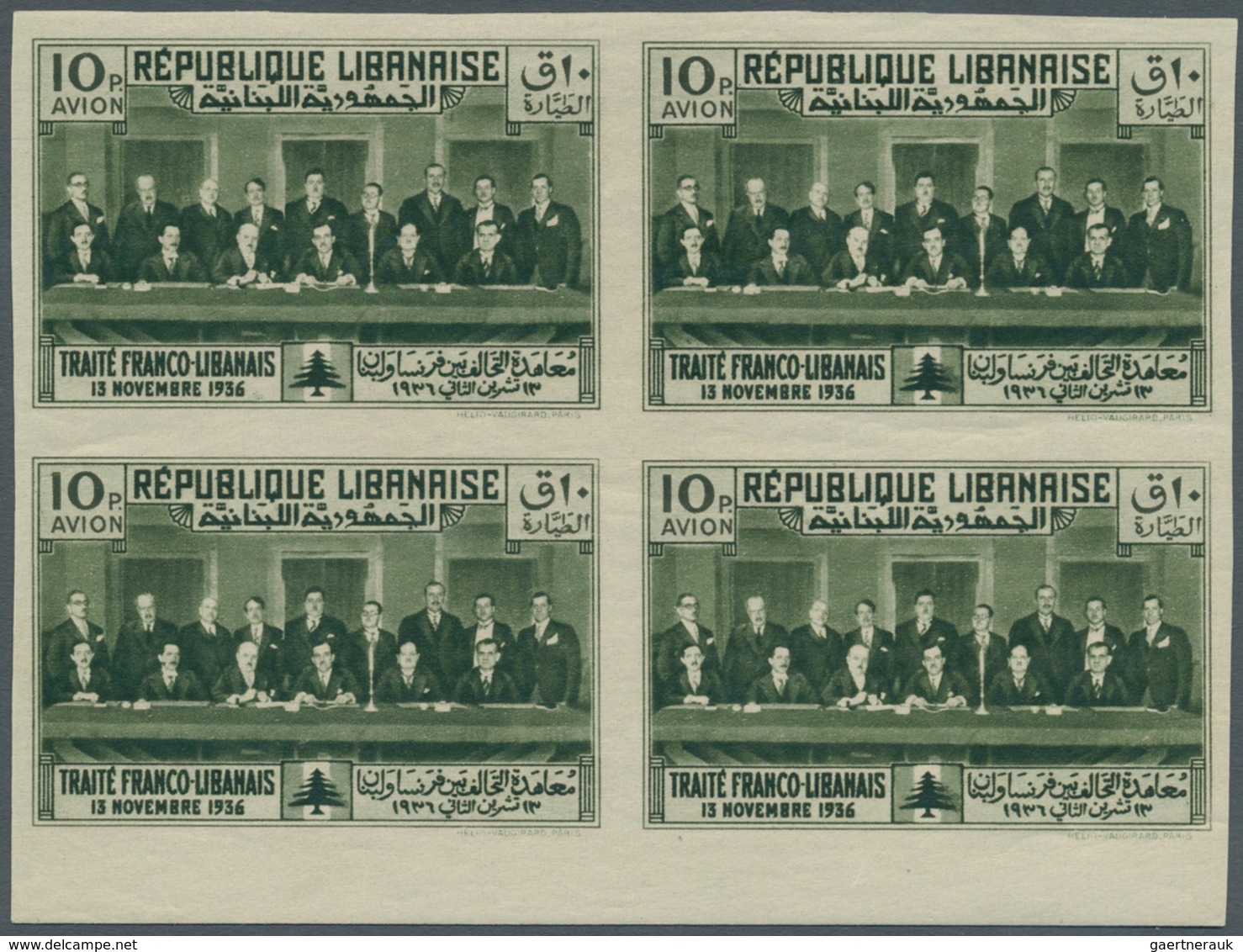 Libanon: 1936, Franco-Lebanese Treaty, Not Issued, Complete Set Of Five Values As IMPERFORATE Blocks - Libanon