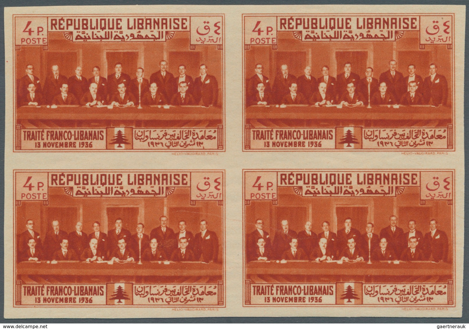 Libanon: 1936, Franco-Lebanese Treaty, Not Issued, Complete Set Of Five Values As IMPERFORATE Blocks - Libanon