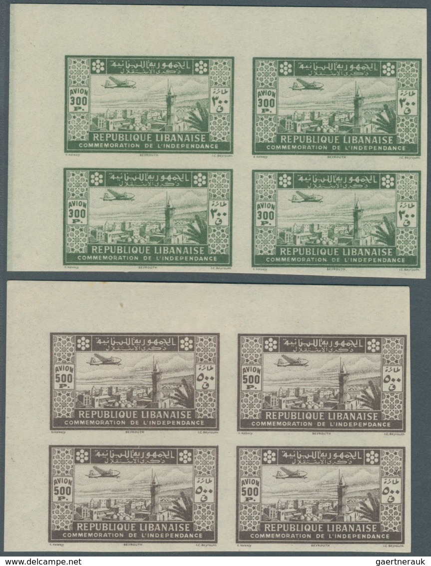 Libanon: 1943, 2nd Anniversary Of Independence, 25pi. To 500pi., Complete Set Of Ten Values As IMPER - Lebanon