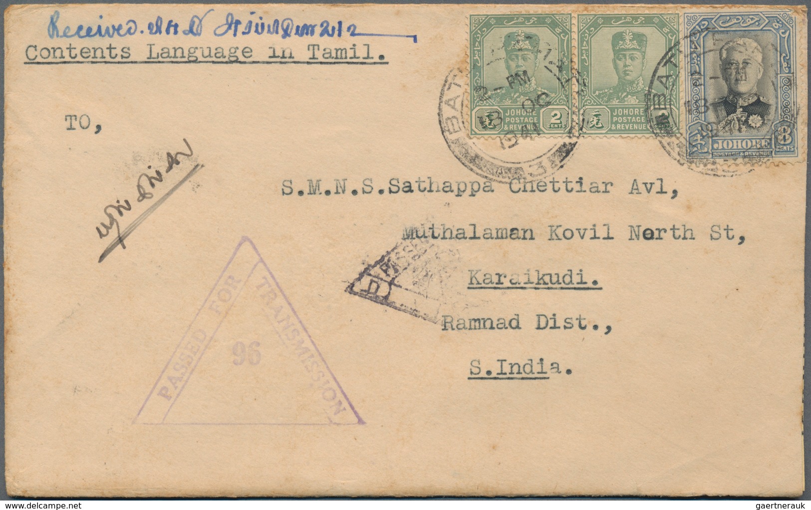 Malaiische Staaten - Johor: 1940 'Sultan Sir Ibrahim' commemorative issue: Two mint stamps, one perf