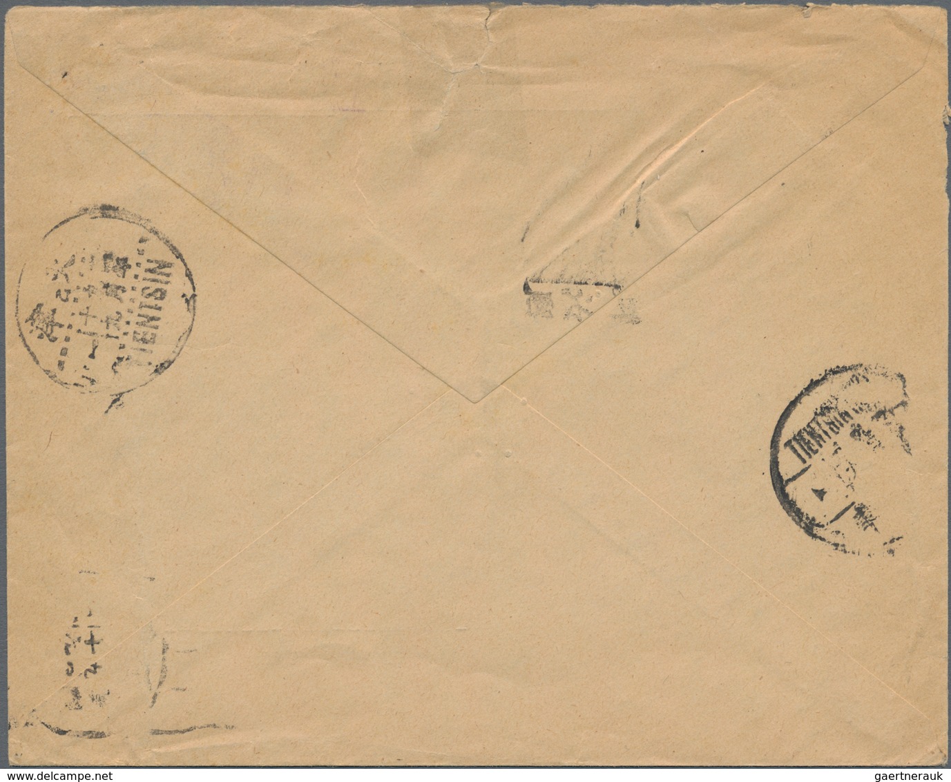 Mandschuko (Manchuko): 1932/35, Two Covers: 5 F. Green Tied Bilingual "YENKI 2.9.2" To Printed Matte - 1932-45 Manchuria (Manchukuo)