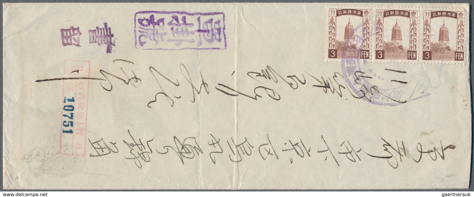 Mandschuko (Manchuko): 1934/42, Covers (3): 3 F. (horizontal Strip-3) Tied Prt Faint LCD "Harbin" To - 1932-45 Mantsjoerije (Mantsjoekwo)