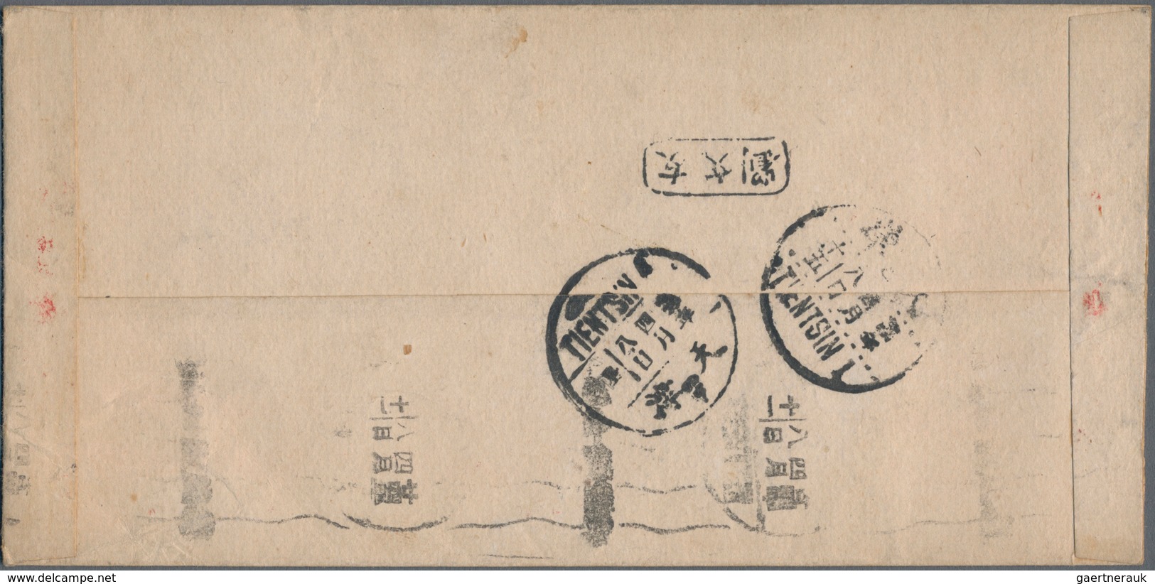 Mandschuko (Manchuko): 1935, Postal War: China-communications 4 Ch. Olive Tied Violet Commemorative - 1932-45 Manchuria (Manchukuo)