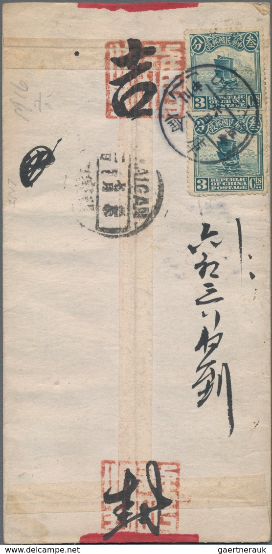 Mongolei: 1915, China Junk 3 C. (2) Tied Very Clear Strike Of Boxed Bilingual "URGA 5.6.23" (June 23 - Mongolia