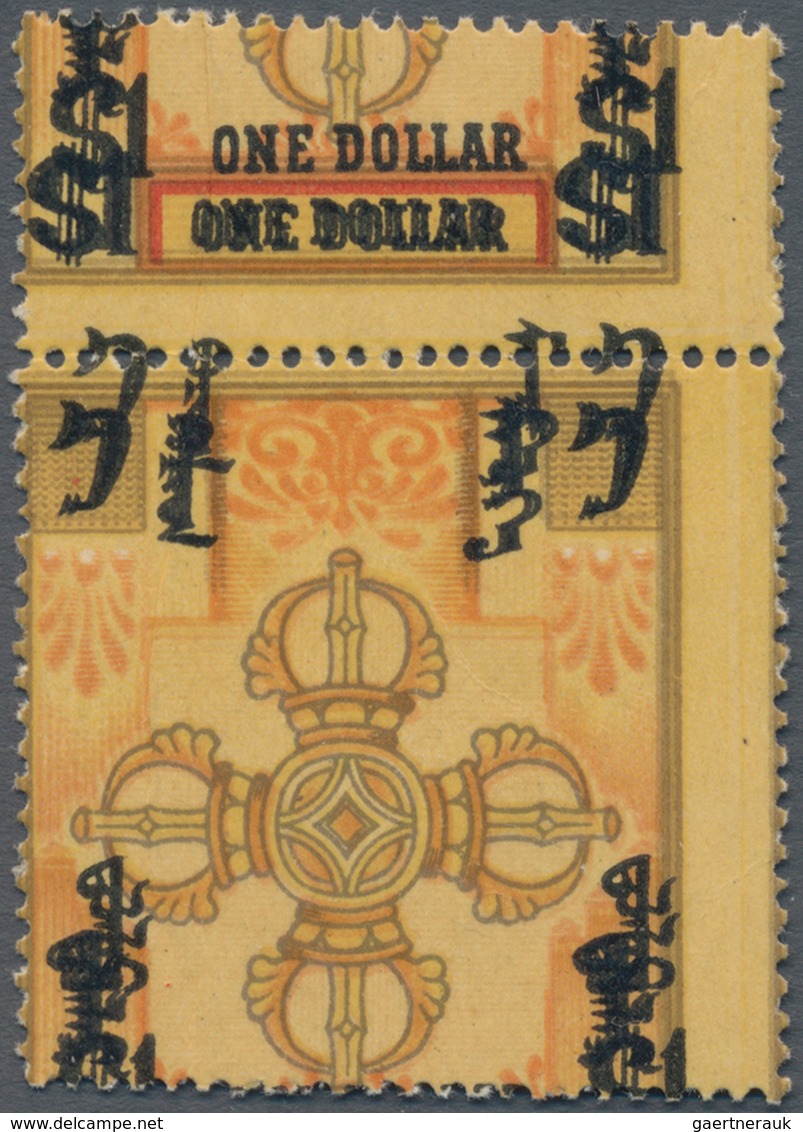 Mongolei: 1924 First Issue $1, Perf 13½, Showing Variety "TRIPLE PRINT Of Colour Black", With Additi - Mongolia