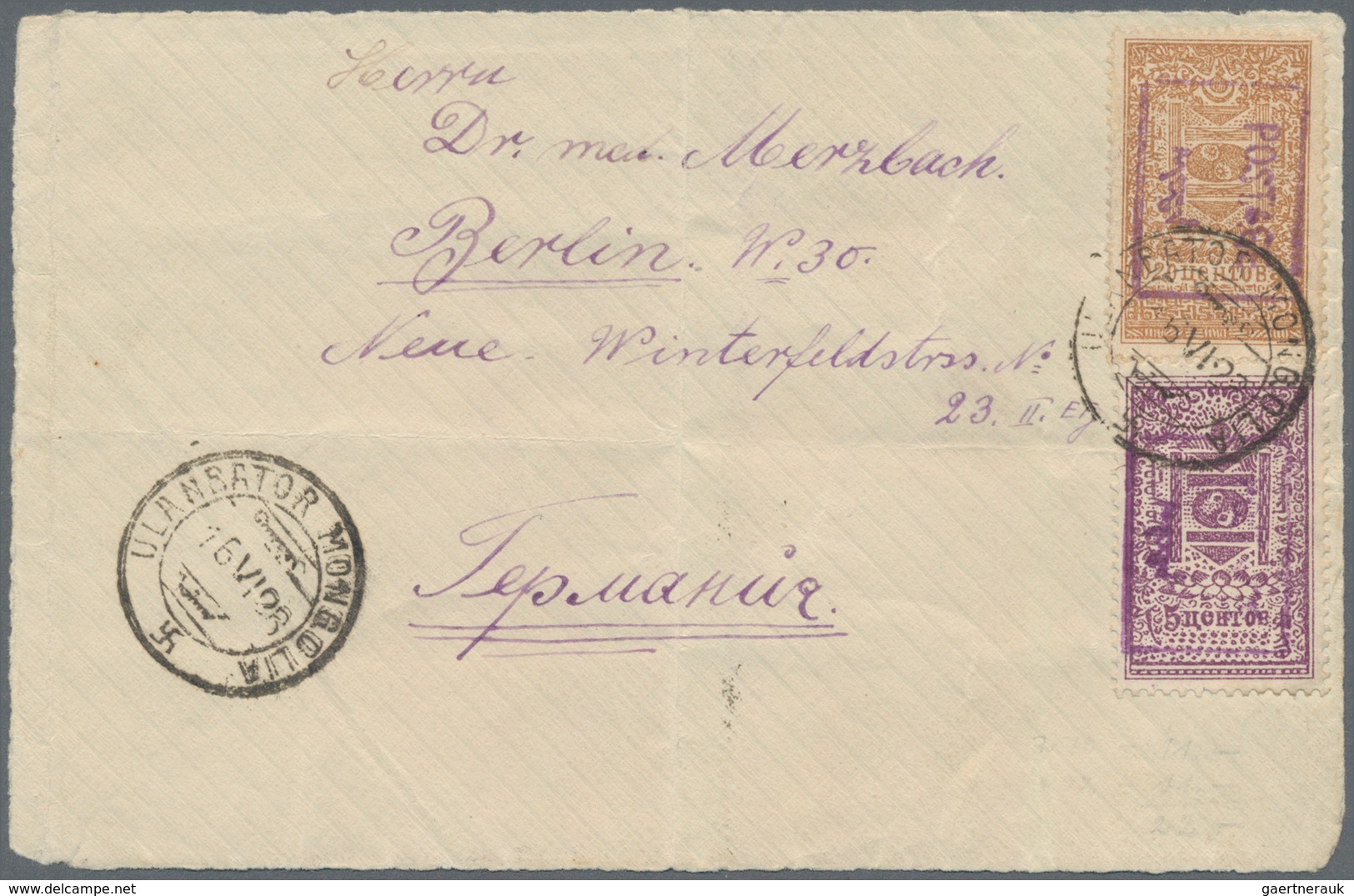 Mongolei: 1926, Handstamps On Fiscal Stamps, 5c. Greyish-purple And 20c. Brown, Each With Purple Ove - Mongolia