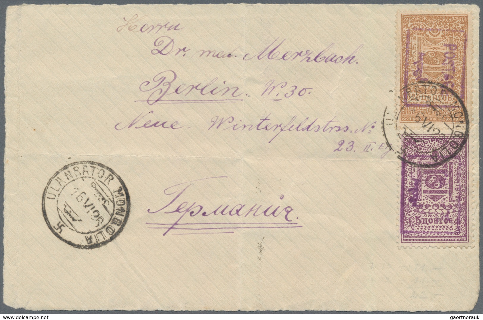 Mongolei: 1926, Handstamps On Fiscal Stamps, 5c. Greyish-purple And 20c. Brown, Each With Purple Ove - Mongolei