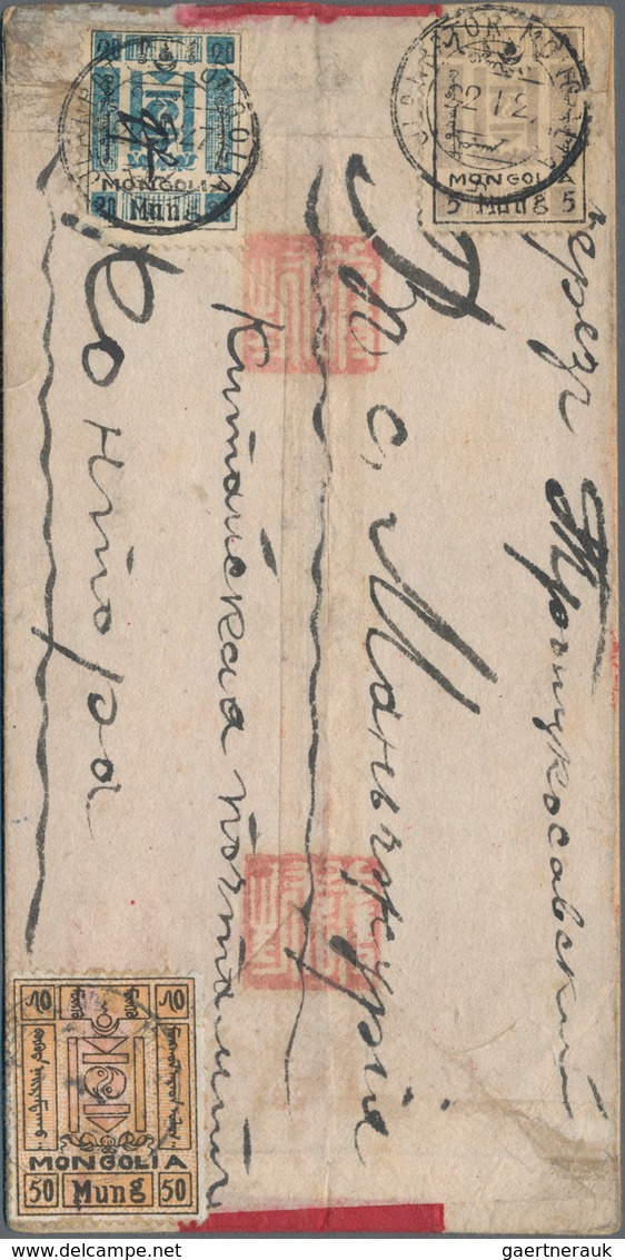 Mongolei: 1927, Red-band Cover From Ulan Bator To Manchuria On The Northern Route Via Kichta (Mongol - Mongolei