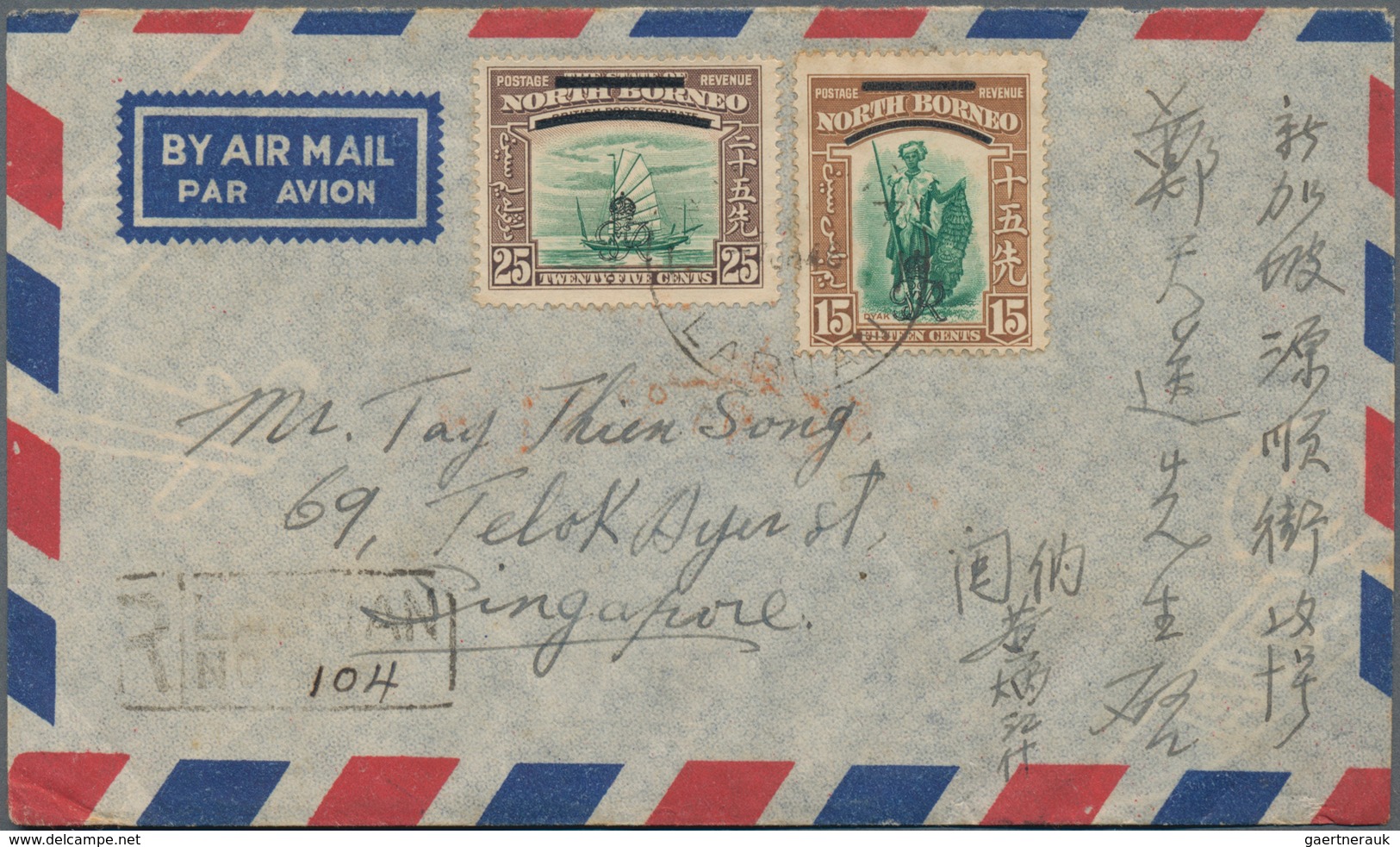 Nordborneo: 1948 Airmail Envelope Sent Registered From Victoria Labuan To Singapore, Franked By Eigh - North Borneo (...-1963)
