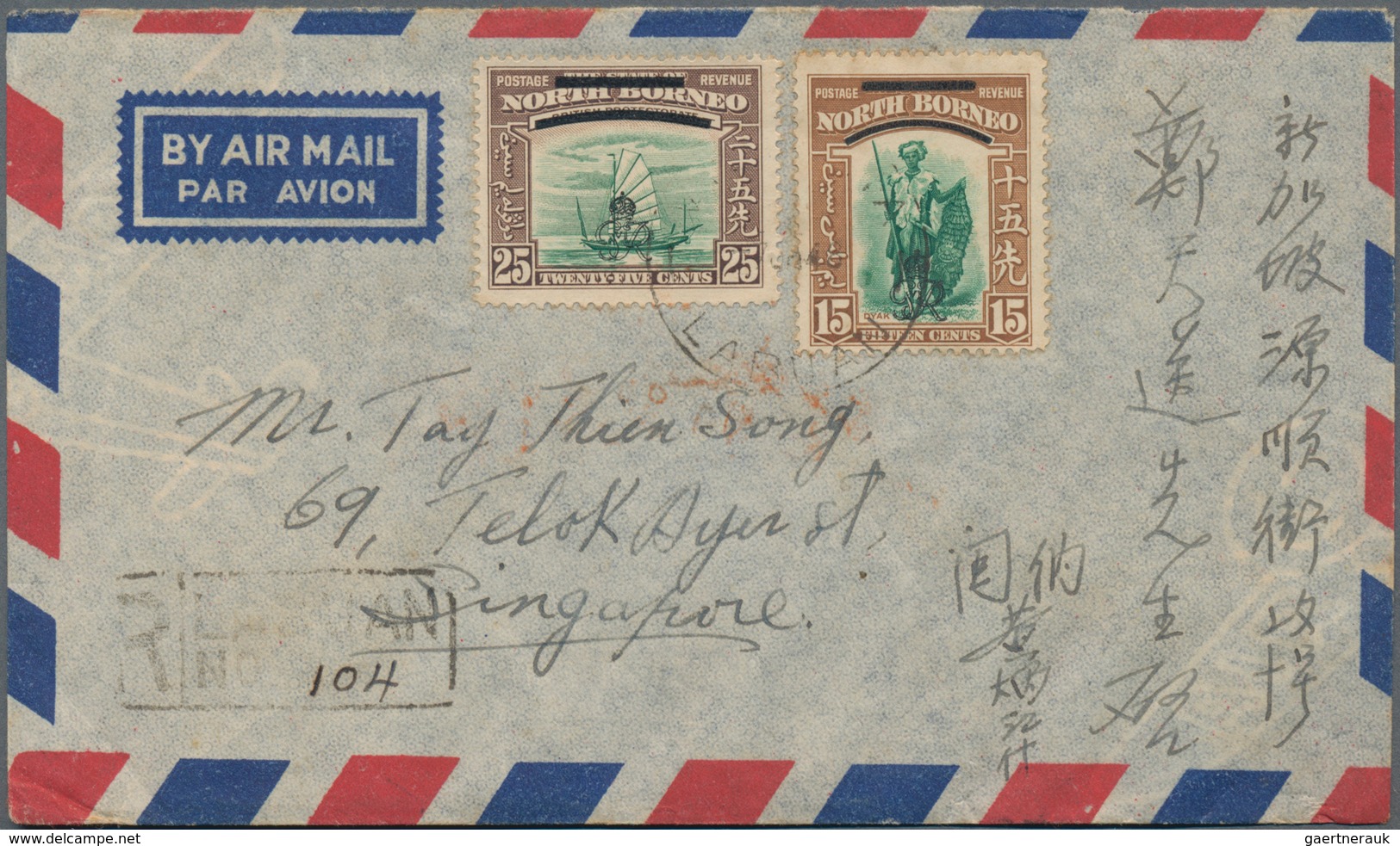 Nordborneo: 1948 Airmail Envelope Sent Registered From Victoria Labuan To Singapore, Franked By Eigh - Nordborneo (...-1963)