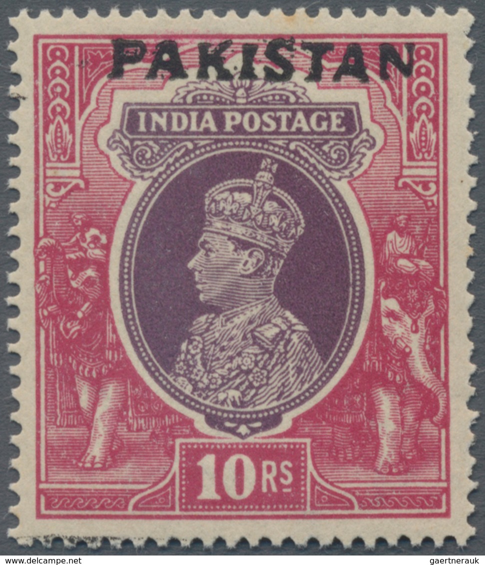 Pakistan: 1947, "Pakistan" Ovpt. On 10 R. KGVI, Surcharge Double, One Albino Inverted And Reversed A - Pakistan