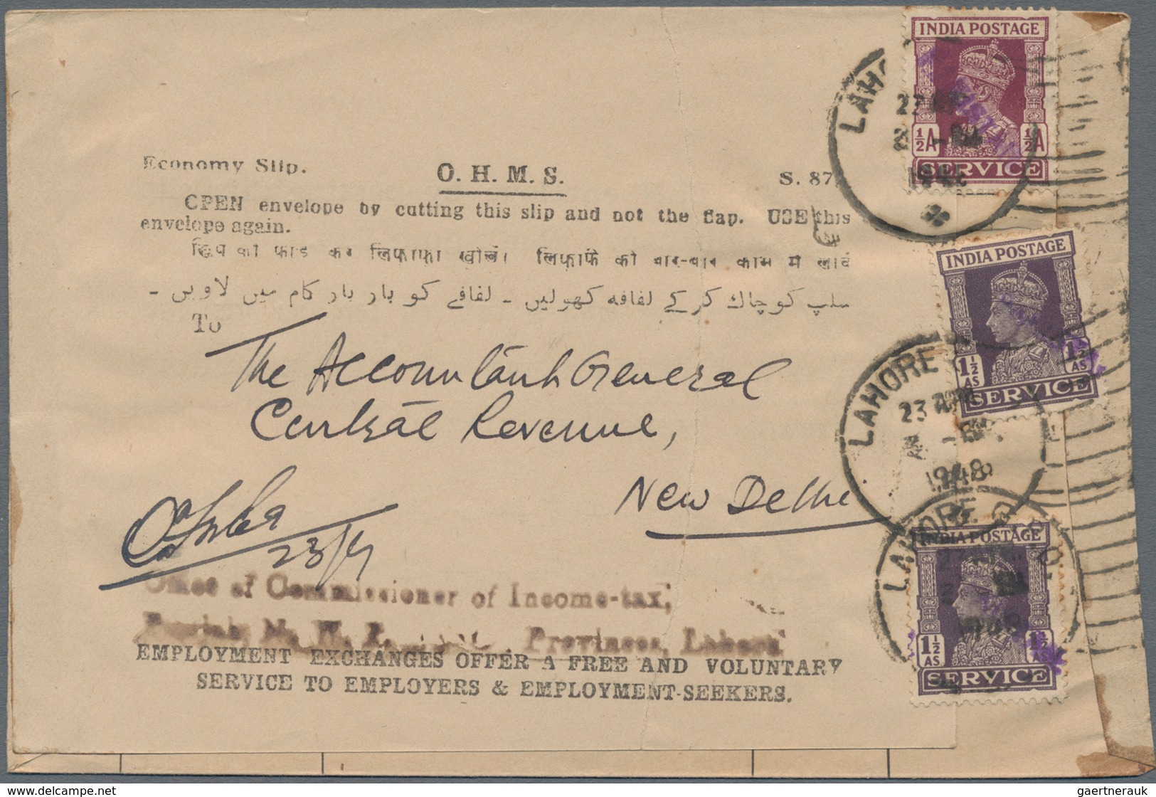 Pakistan - Dienstmarken: 1948 Two Official Covers With Economy Slips Sent From Lahore To New Delhi, - Pakistan