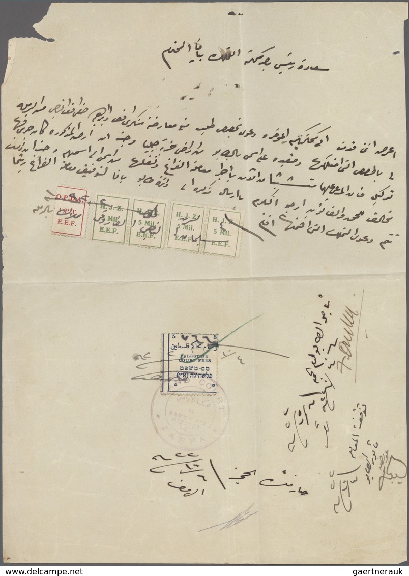 Palästina: 1922, "LAND COURT JAFFA" Trilingual Violet Mark On Two Times Fold Receipt With Revenue St - Palästina