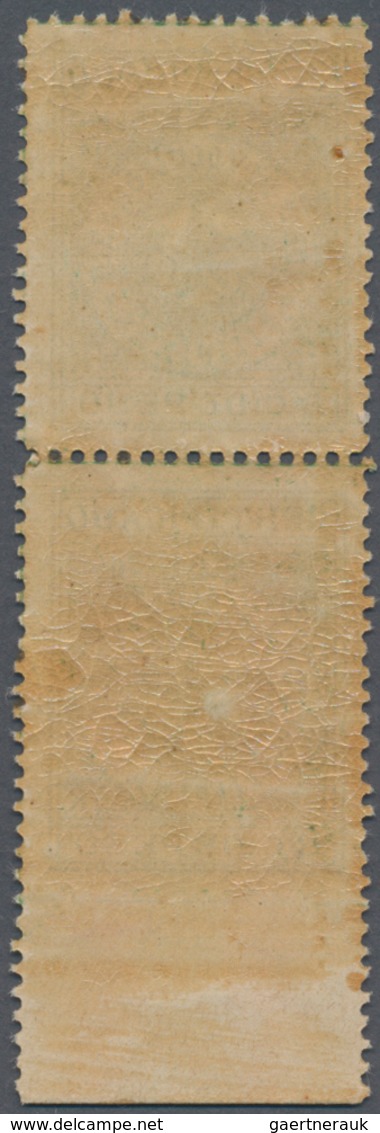 Philippinen - Aufständischen-Post: 1899 Registration Stamp Of The Filipino Revolutionary Government - Philippinen