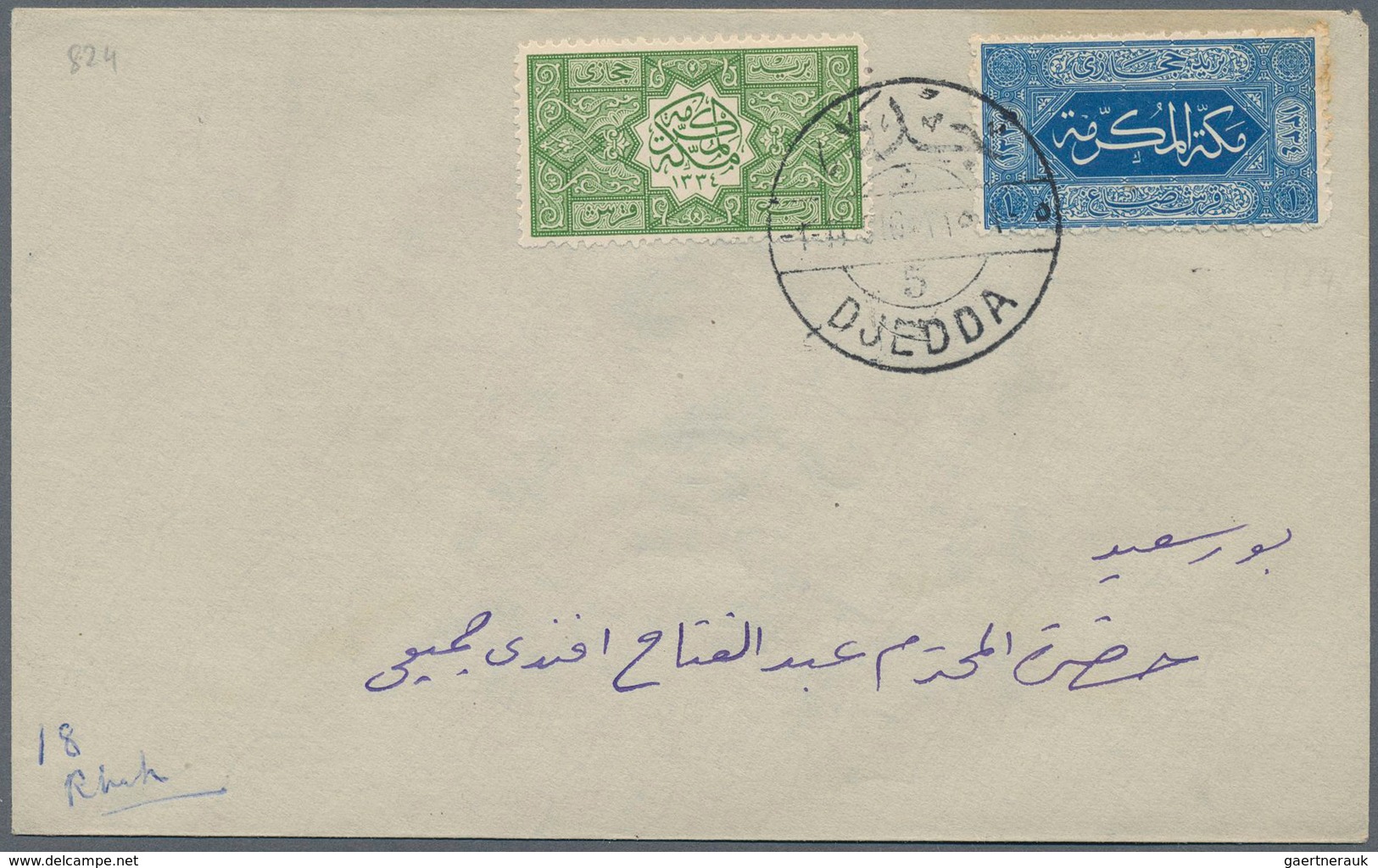 Saudi-Arabien - Hedschas: 1916, 1/4 Pia. Green Perf 12 And 1 Pia. Blue Perf 10 (few Spots) Together - Saudi Arabia