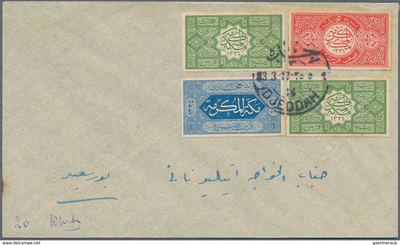 Saudi-Arabien - Hedschas: 1917, Two 1/4 Pia. Green, 1/2 Pia. Red And 1 Pia. Blue Roulette 20 Togethe - Saudi-Arabien