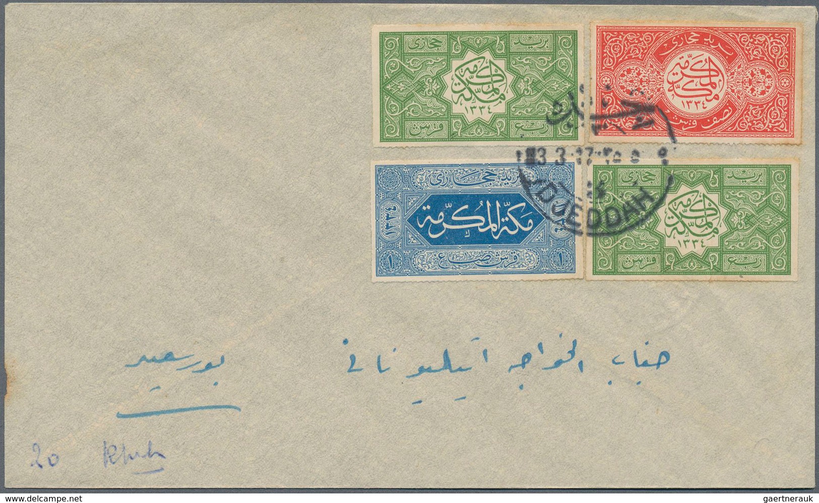 Saudi-Arabien - Hedschas: 1917, Two 1/4 Pia. Green, 1/2 Pia. Red And 1 Pia. Blue Roulette 20 Togethe - Saudi Arabia