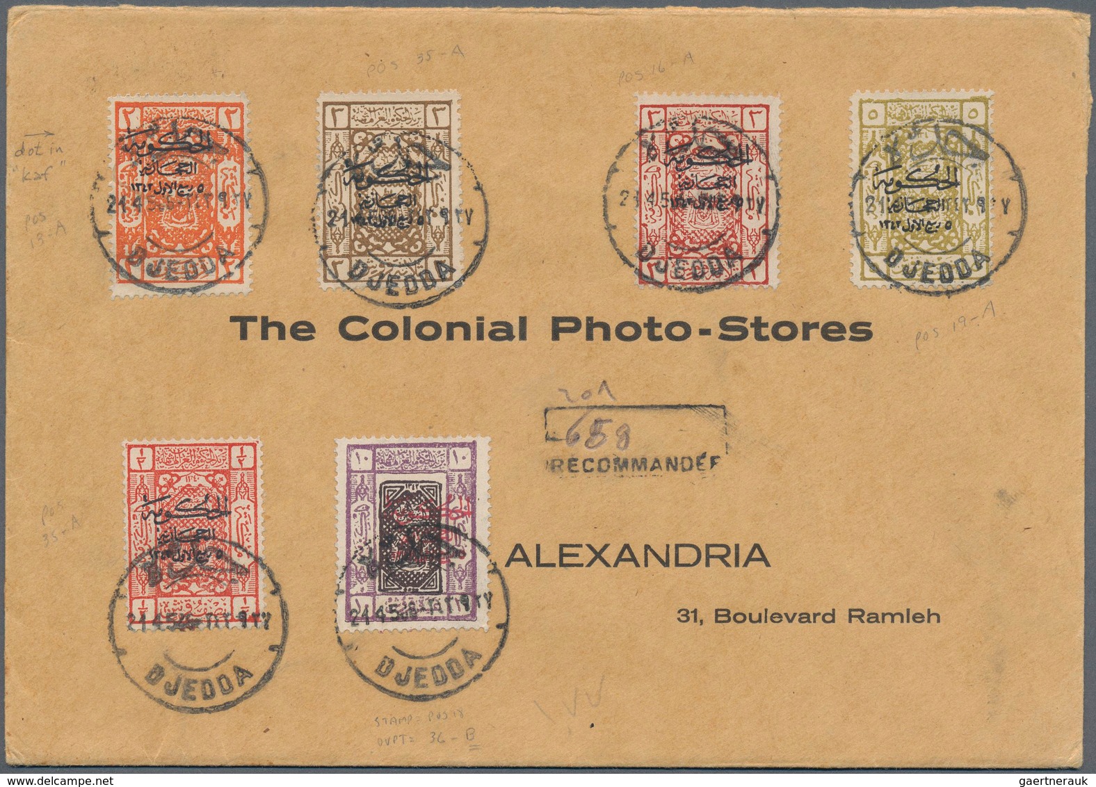 Saudi-Arabien - Hedschas: 1925, Cover With Six Stamps Overprinted "Al Hukumat Al / Hejasija / 5 Ruba - Saudi Arabia