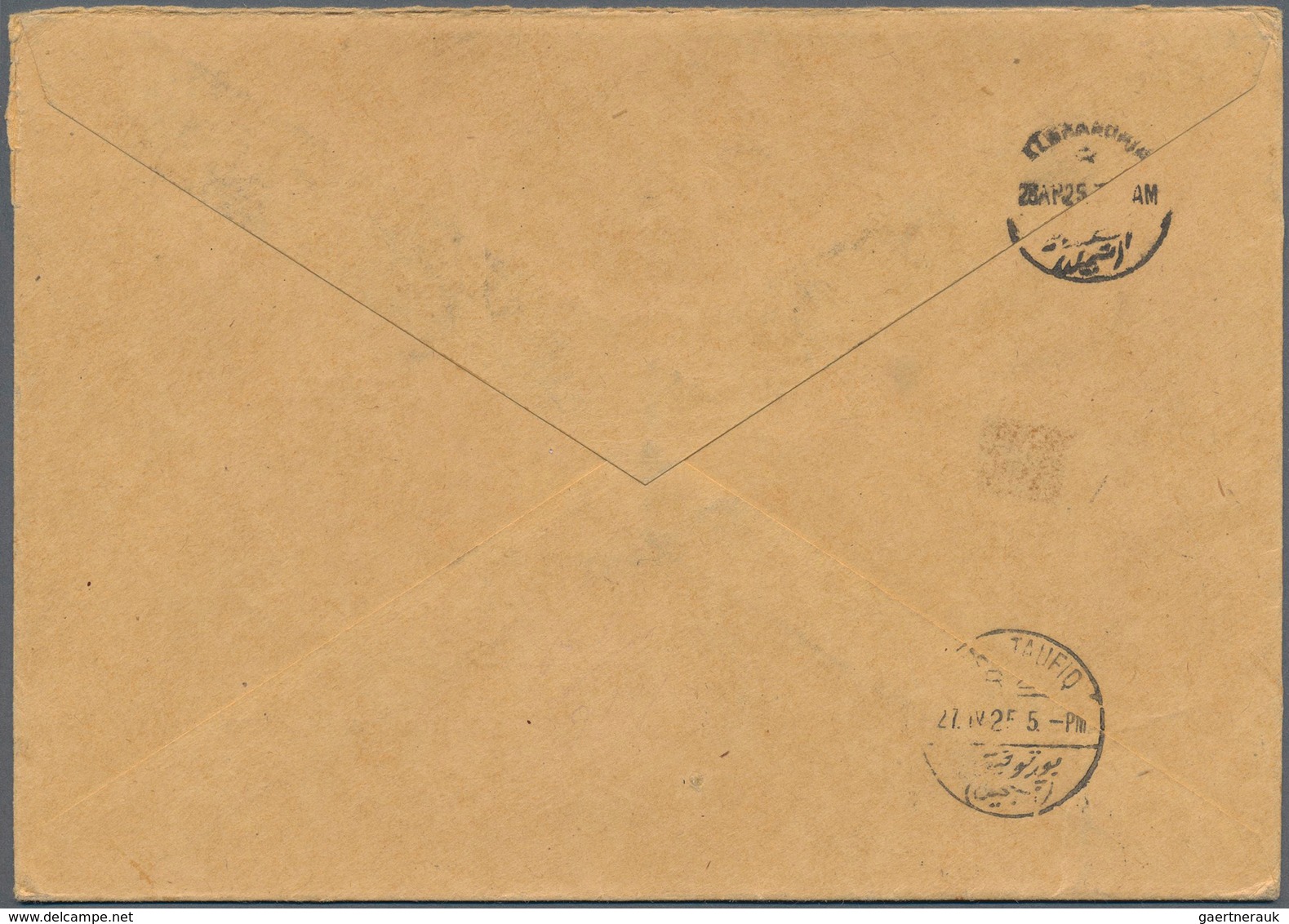 Saudi-Arabien - Hedschas: 1925, Cover With Six Stamps Overprinted "Al Hukumat Al / Hejasija / 5 Ruba - Saudi-Arabien