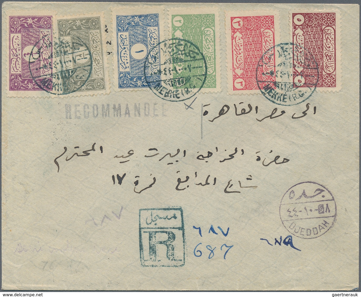 Saudi-Arabien - Nedschd: 1928. Registered Envelope Addressed To Egypt Bearing Hejaz SG 254, ¼ Pia Vi - Saudi-Arabien
