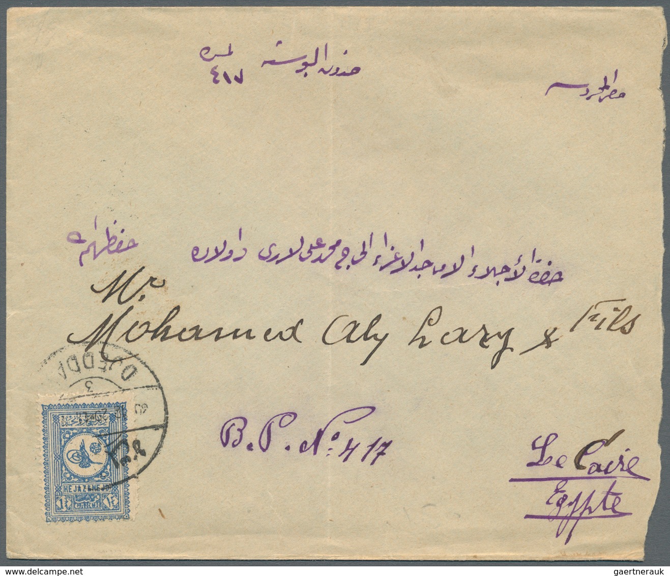 Saudi-Arabien: 1930. Envelope (faults) Addressed To Egypt Bearing SG 302, 1 3/4g Blue Tied By Djedda - Saudi-Arabien