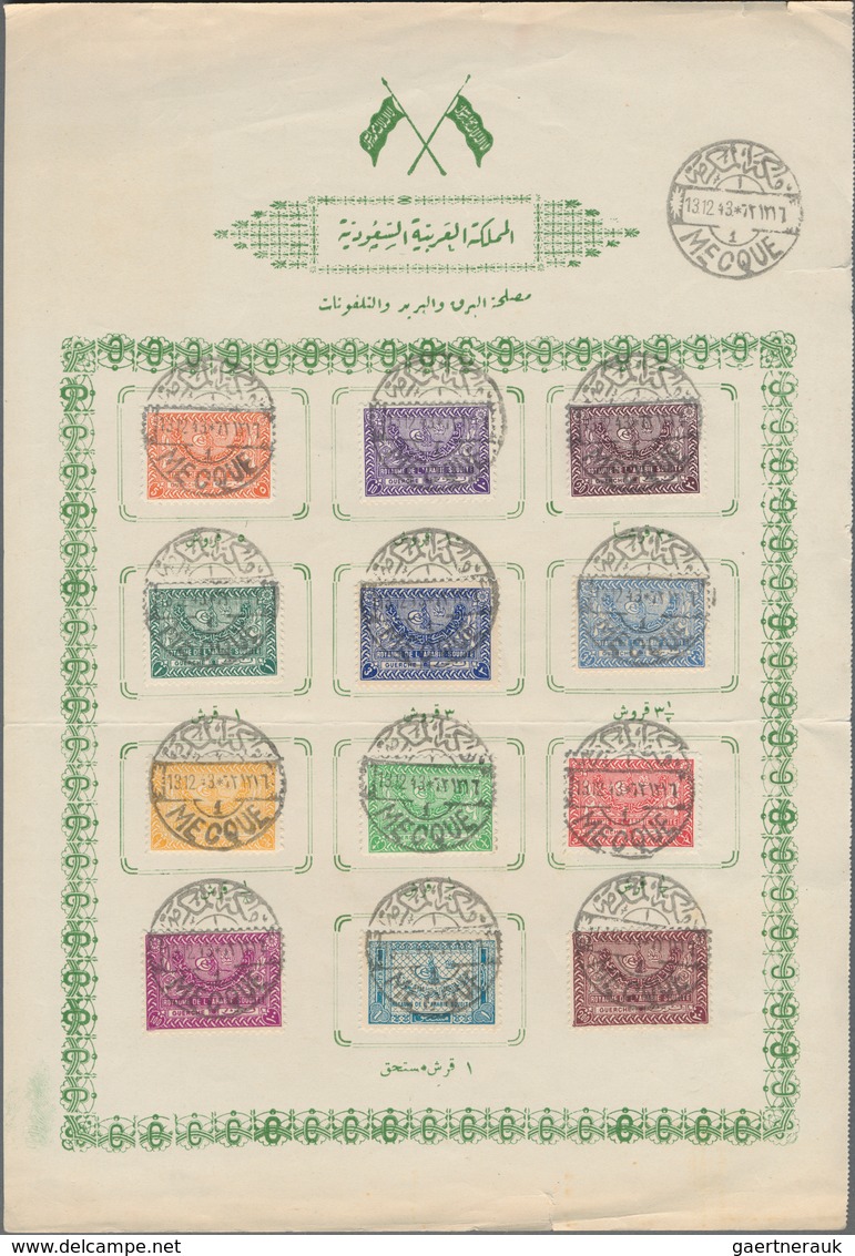 Saudi-Arabien: 1934/1942, Definitives "Tughra", ⅛g.-200g., Complete Set Of Twelve Values (incl. 3g. - Saudi-Arabien