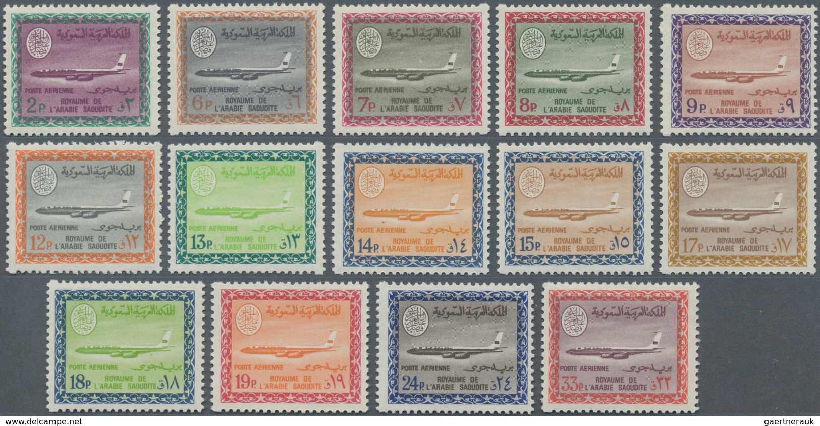 Saudi-Arabien: 1966-75 Air Boing Definitives With King Faisal Cartouche, Short Set Of 14 Stamps Incl - Saudi Arabia