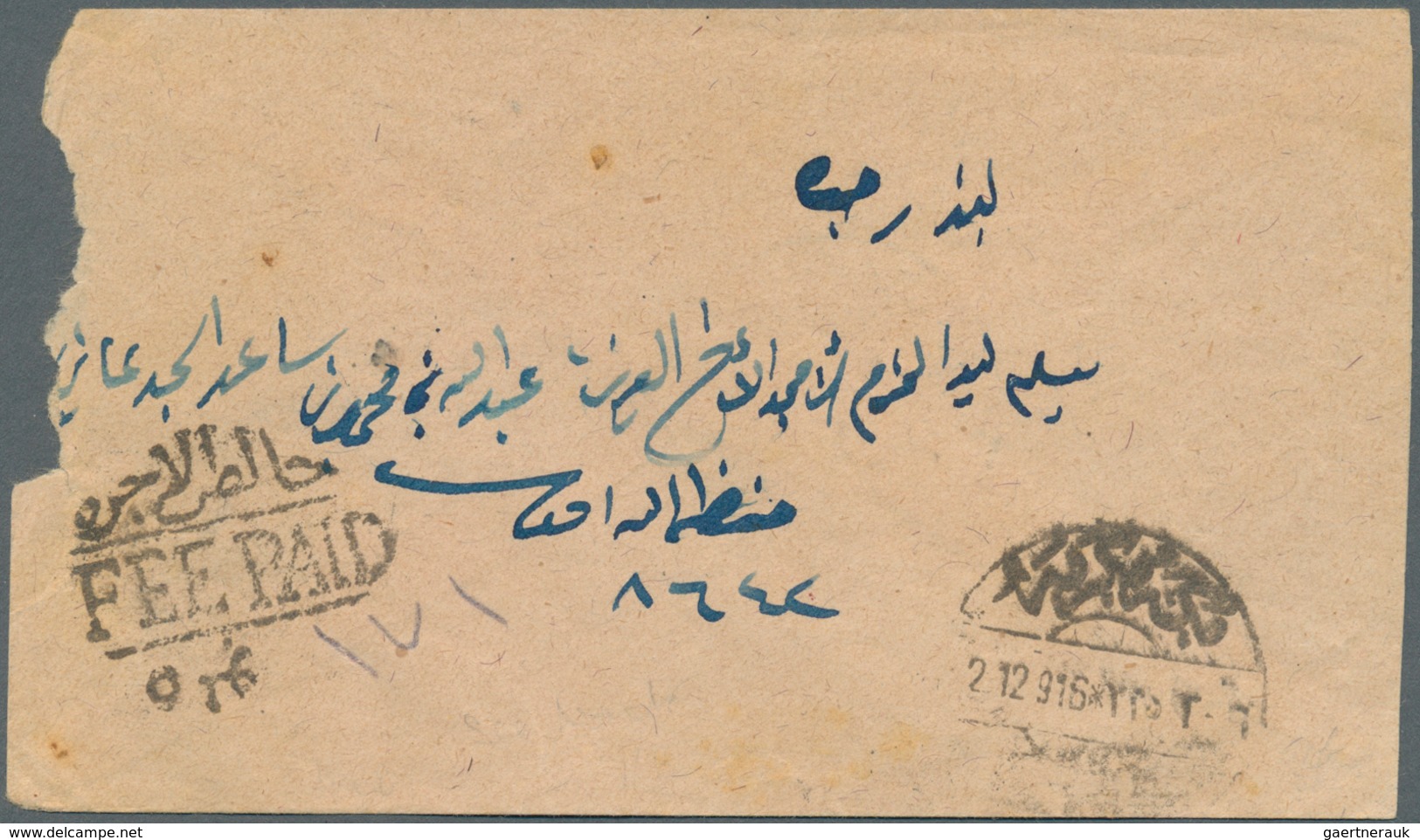 Saudi-Arabien - Stempel: 1916, Stampless Cover Tied By "MEKKE I MUKEREME - 2/12/16" Ds. (Uexkull Typ - Saudi Arabia