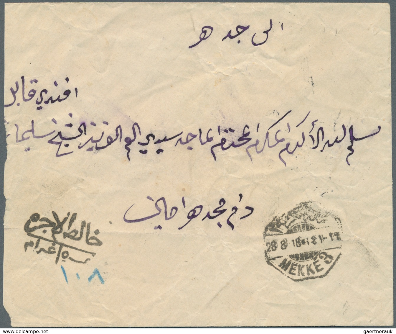 Saudi-Arabien - Stempel: 1916, Stampless Cover Tied By Octogonal "MEKKE 3 - 28/8/16" Ds. (Uexkull Ty - Saudi-Arabien