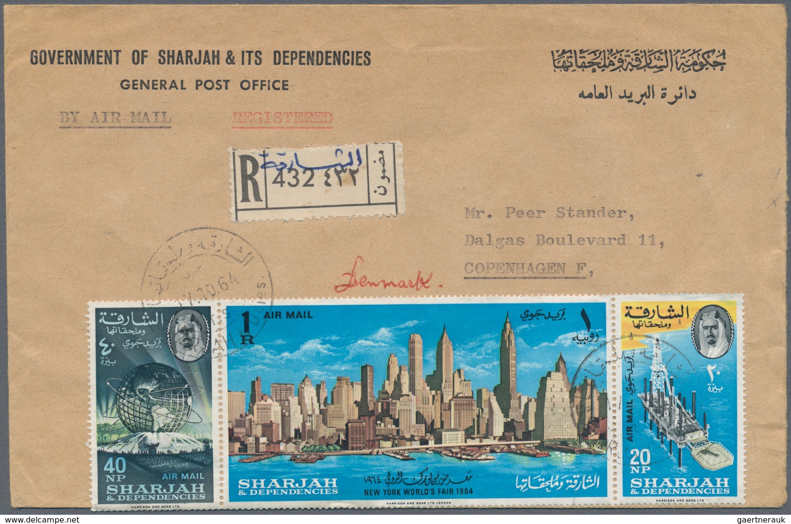 Schardscha / Sharjah: 1964 'World Exhibition' Set Of Three As Se-tenant Strip Used On Registered Cov - Sharjah