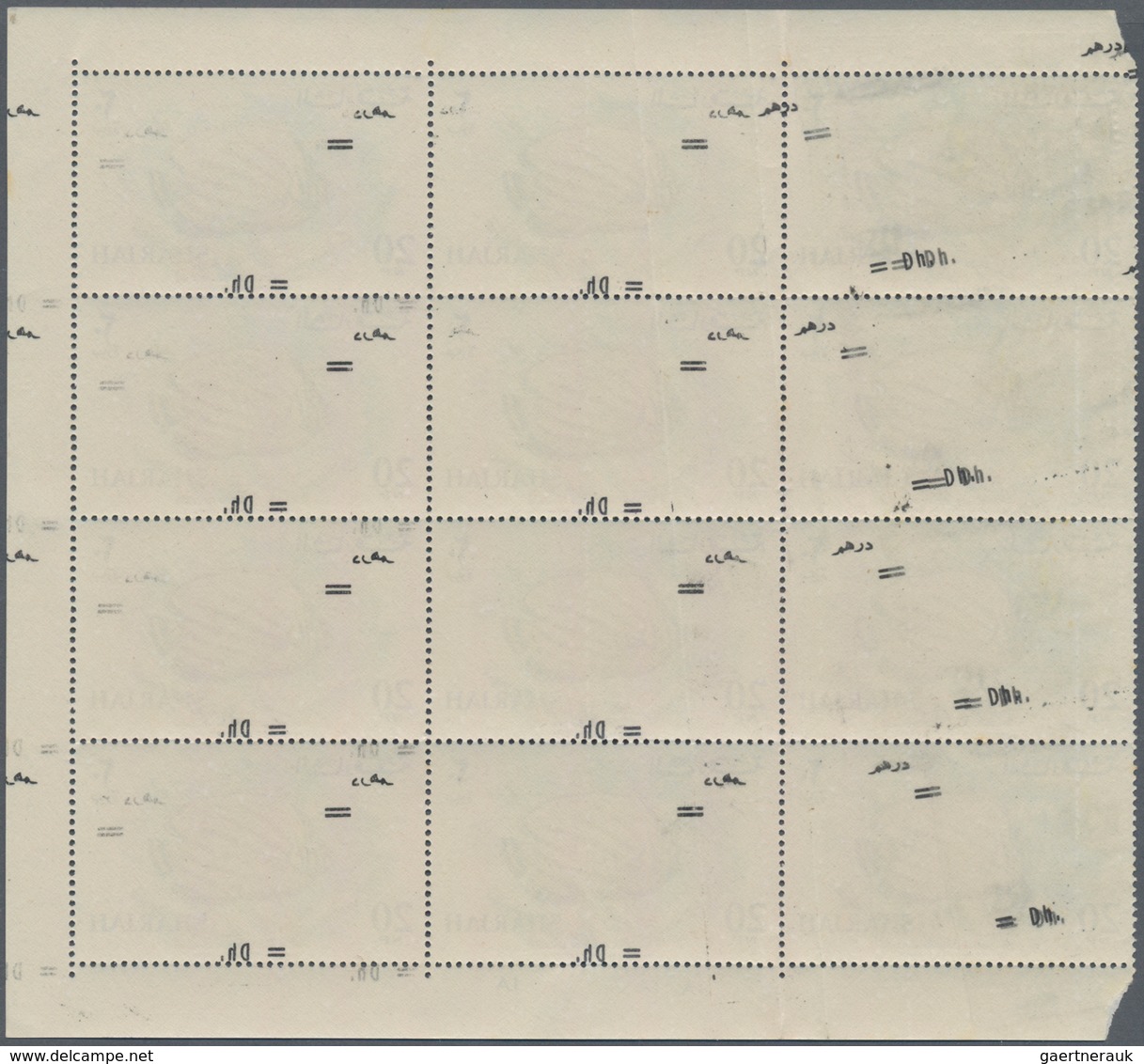Schardscha / Sharjah: 1966, 20dh. On 20np , Butterflyfish, 12 Copies In A Unit With Corner Margins A - Schardscha