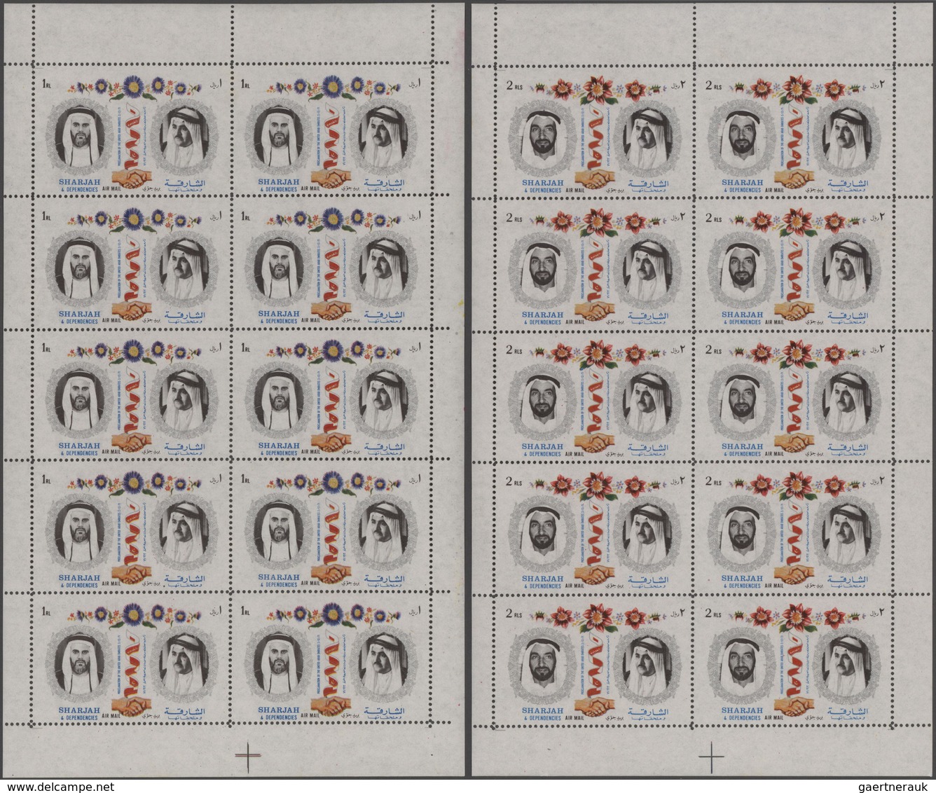 Schardscha / Sharjah: 1971, Foundation Of UAR, Matt Paper, 25dh. To 2r., Complete Set Of Six Values - Schardscha