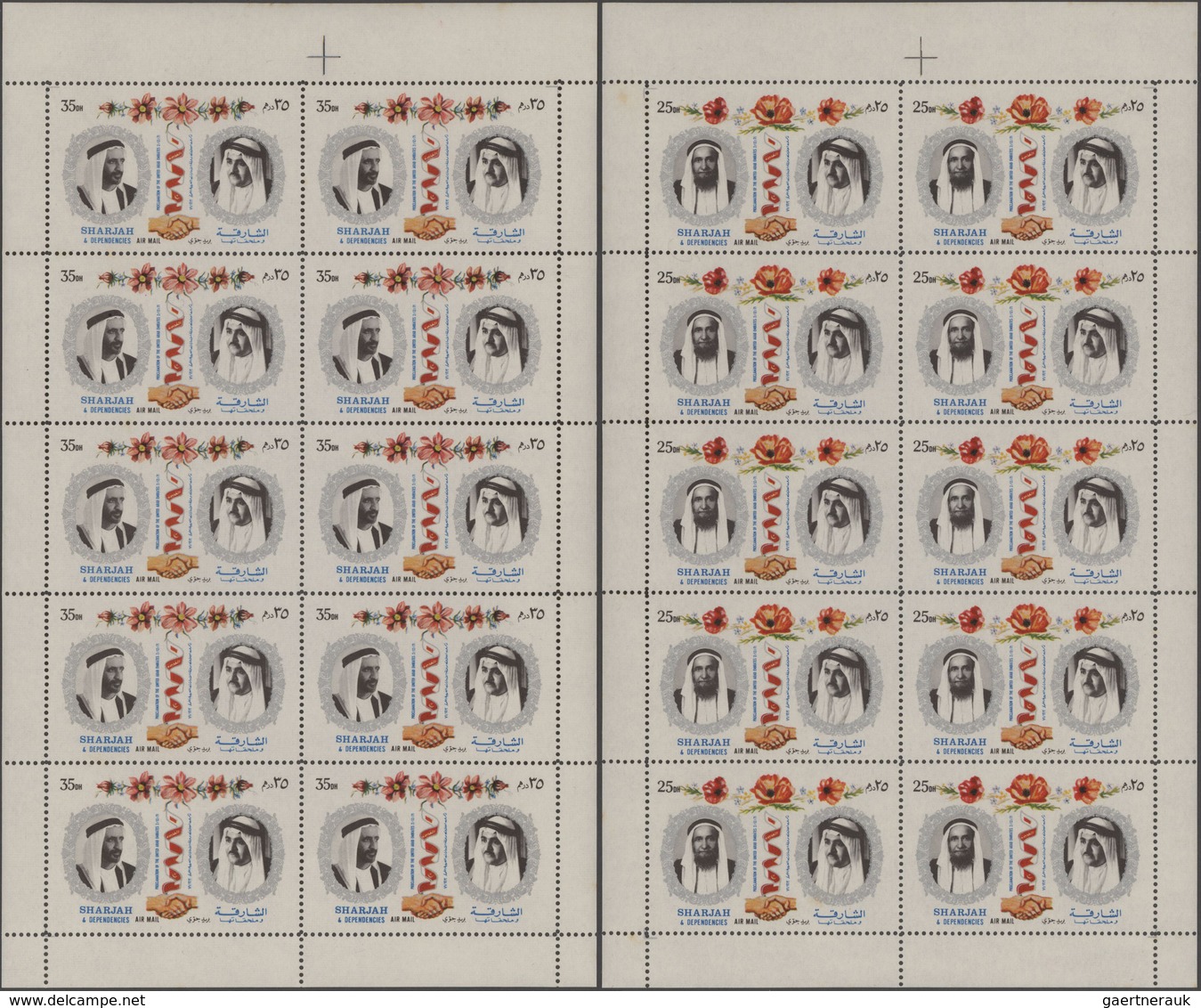 Schardscha / Sharjah: 1971, Foundation Of UAR, Matt Paper, 25dh. To 2r., Complete Set Of Six Values - Schardscha